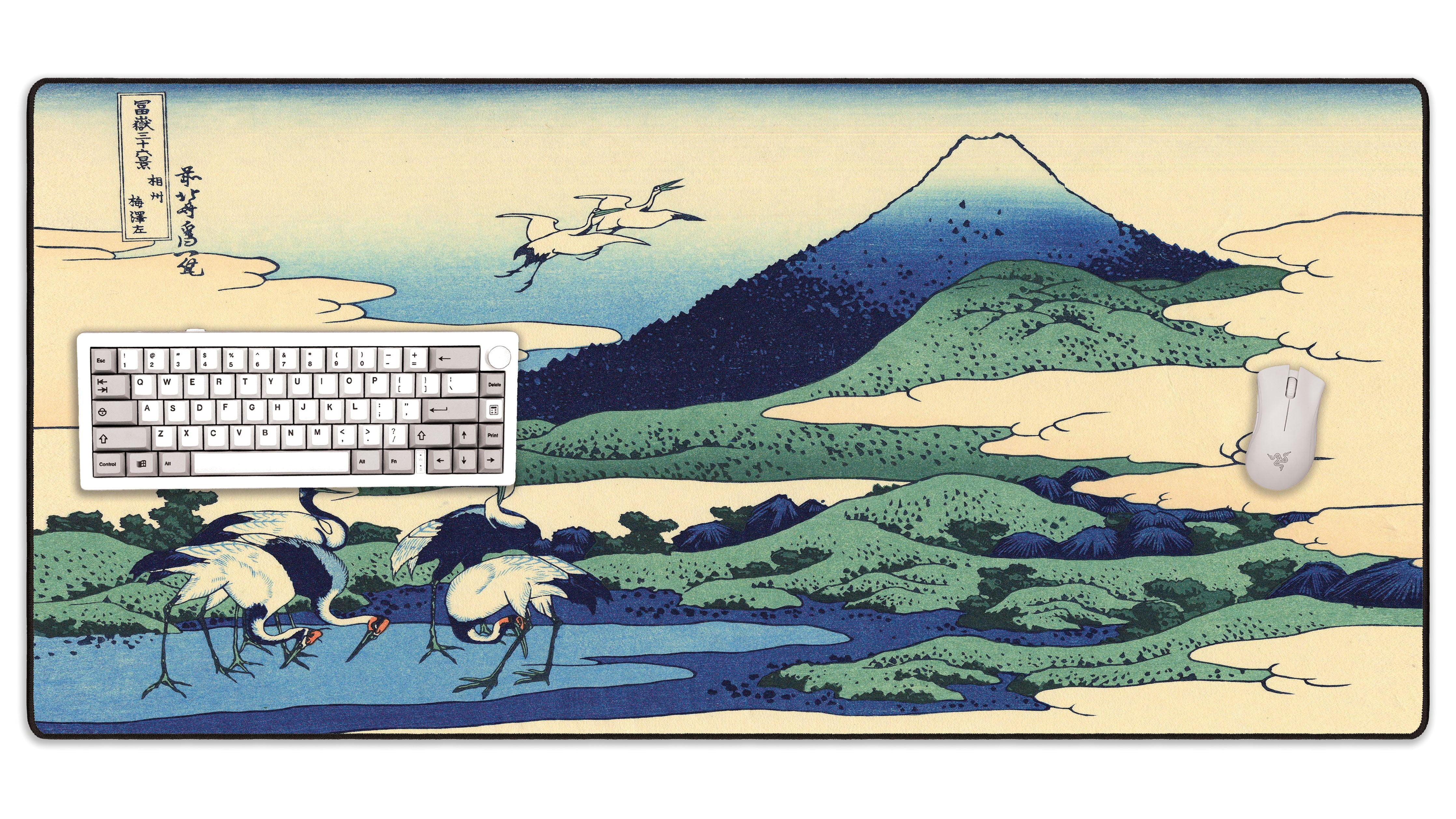 Sagami Province, by Hokusai - The Mousepad Company