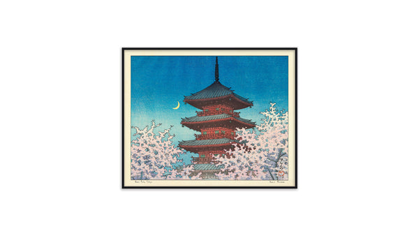 絵画 Evening Glow Evening Glow at Lake Sai (Yokoi) - Tsuchiya Koitsu