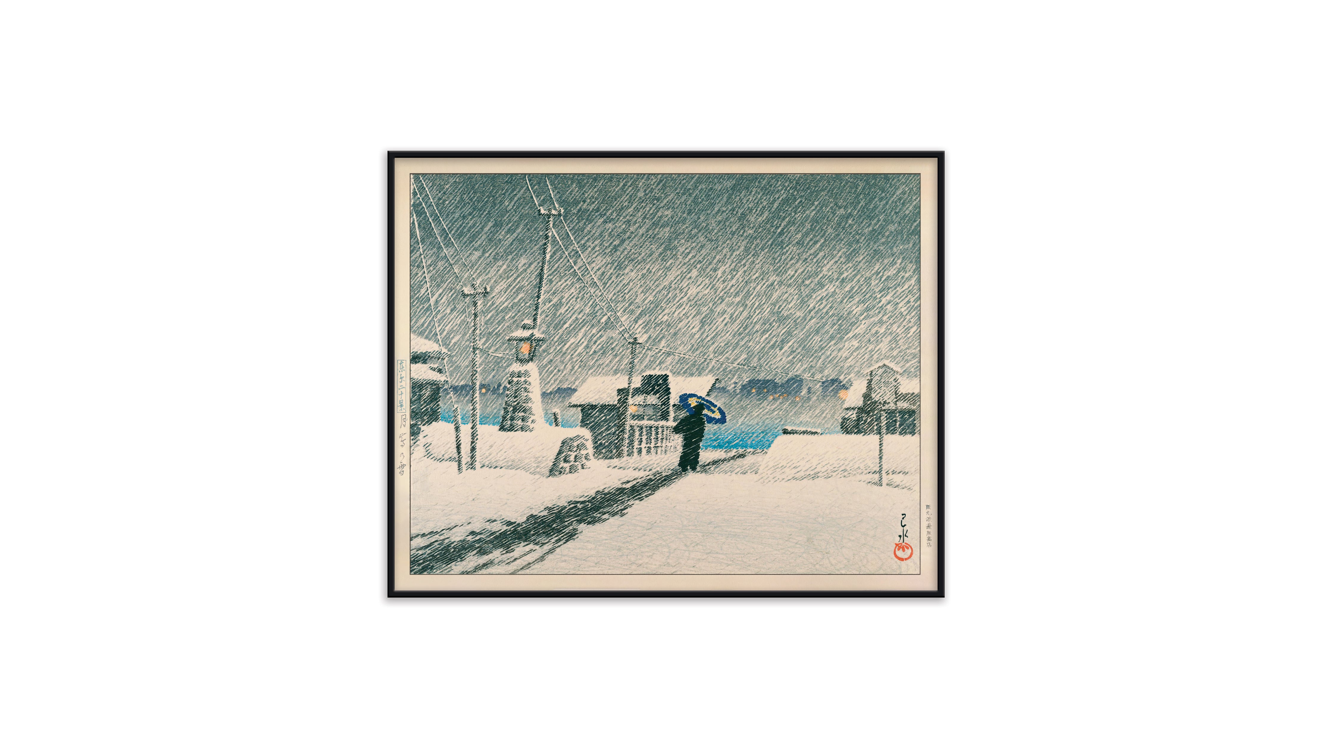 Snowy Scene - Medium Poster - The Mousepad Company
