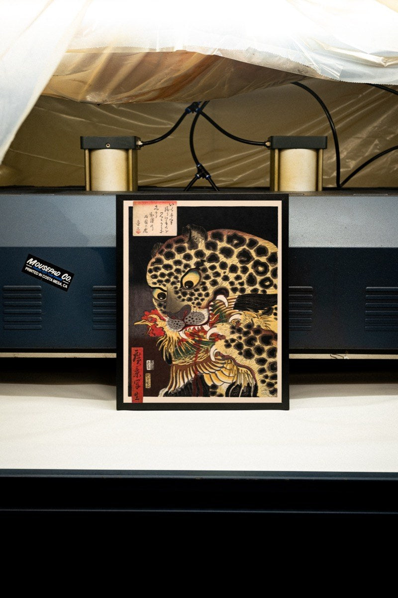 A True Picture of a Leopard, Utagawa School Ukiyo-e art print styled in a room setting
