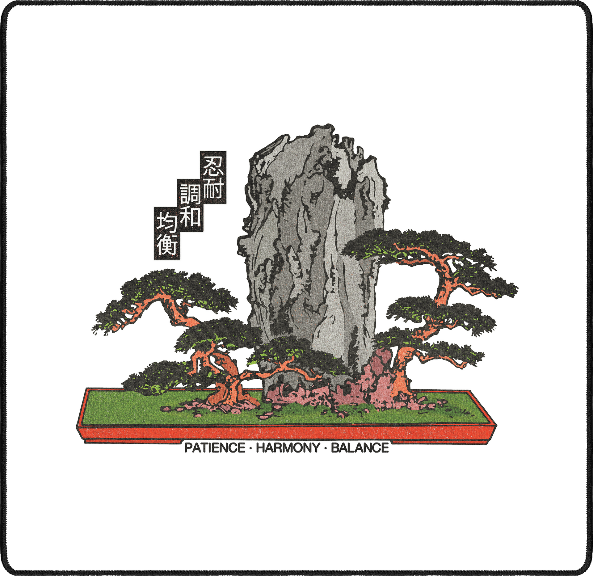 天然苔 bonsai Bonsai by OZGMX