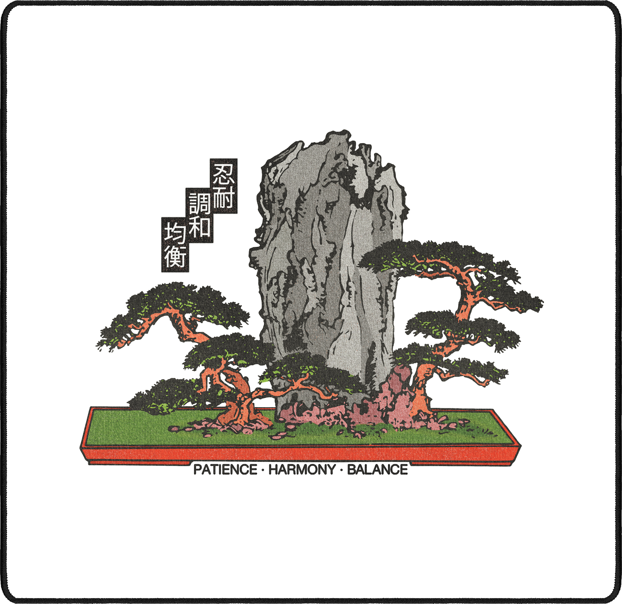 Bonsai by OZGMX mousepad thumbnail, Original, Medium/Small