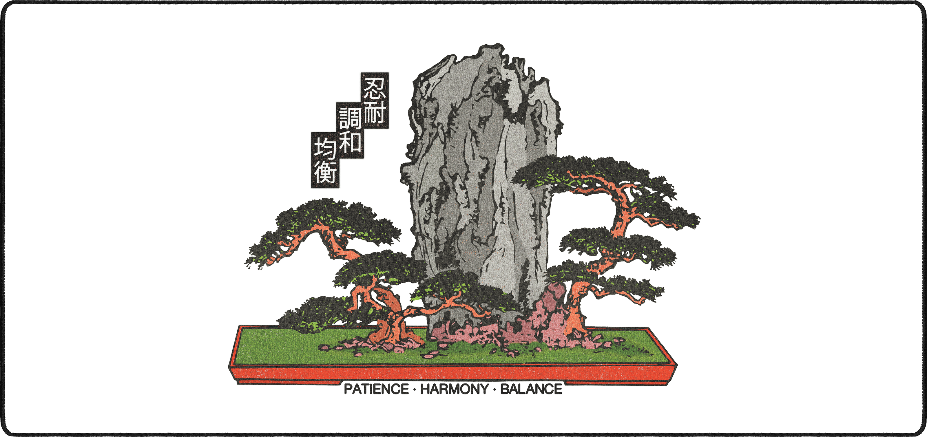 Bonsai by OZGMX mousepad thumbnail, Original, Large/XXL