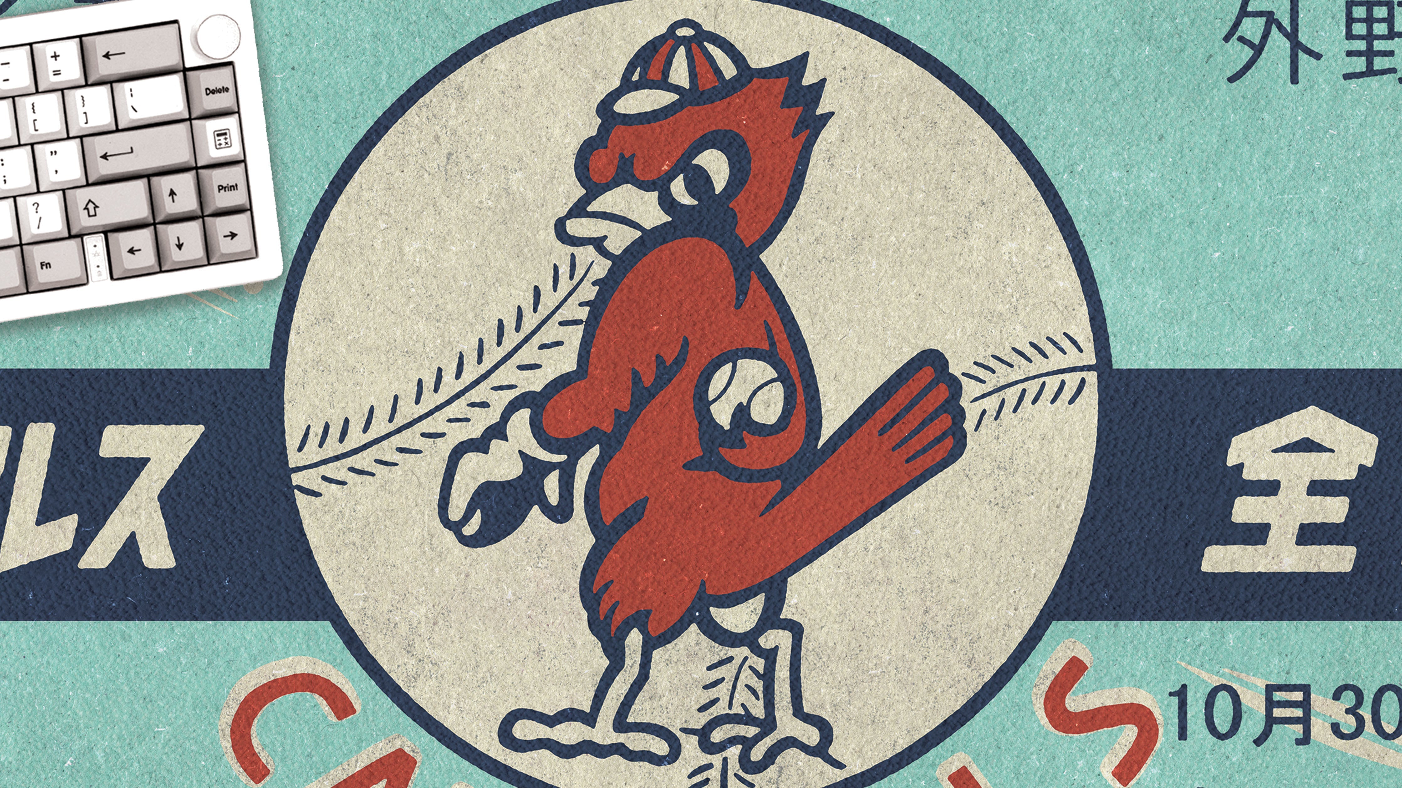 1958 Japan X St. Louis Ticket - The Mousepad Company