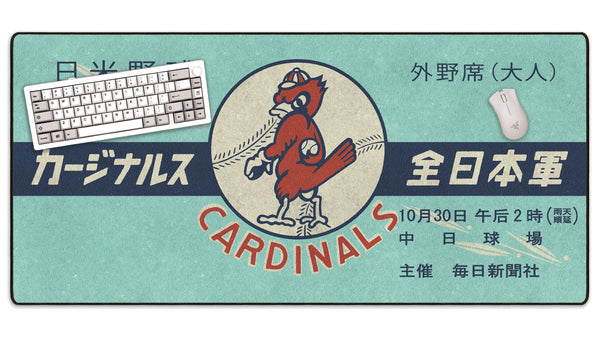 you、near nippon＋yoke KASU CX - Oval Ceramic Bathroom Sink | PEARL Canada