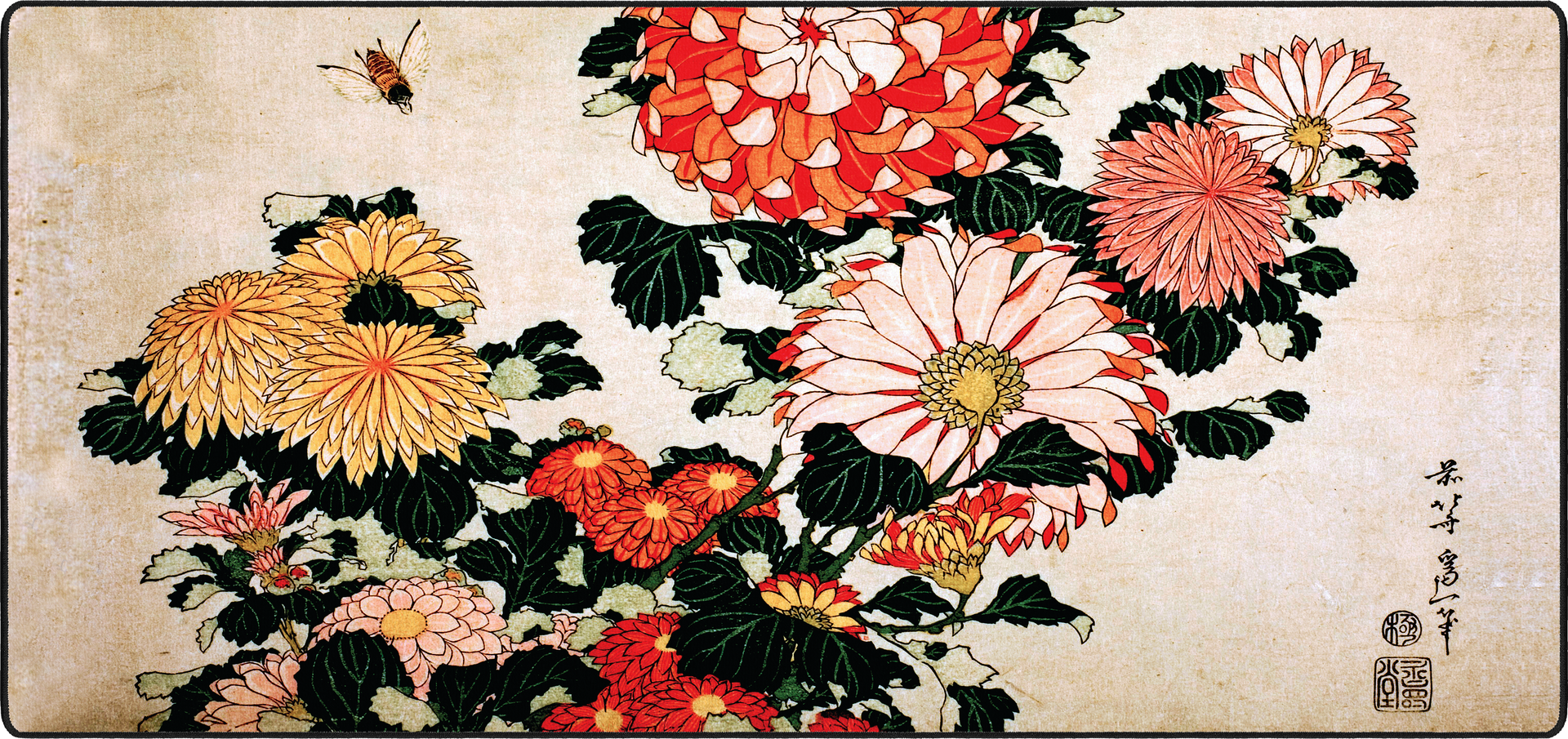 Chrysanthemums and Bee, by Hokusai Chrysanthemums and Bee, by Hokusai