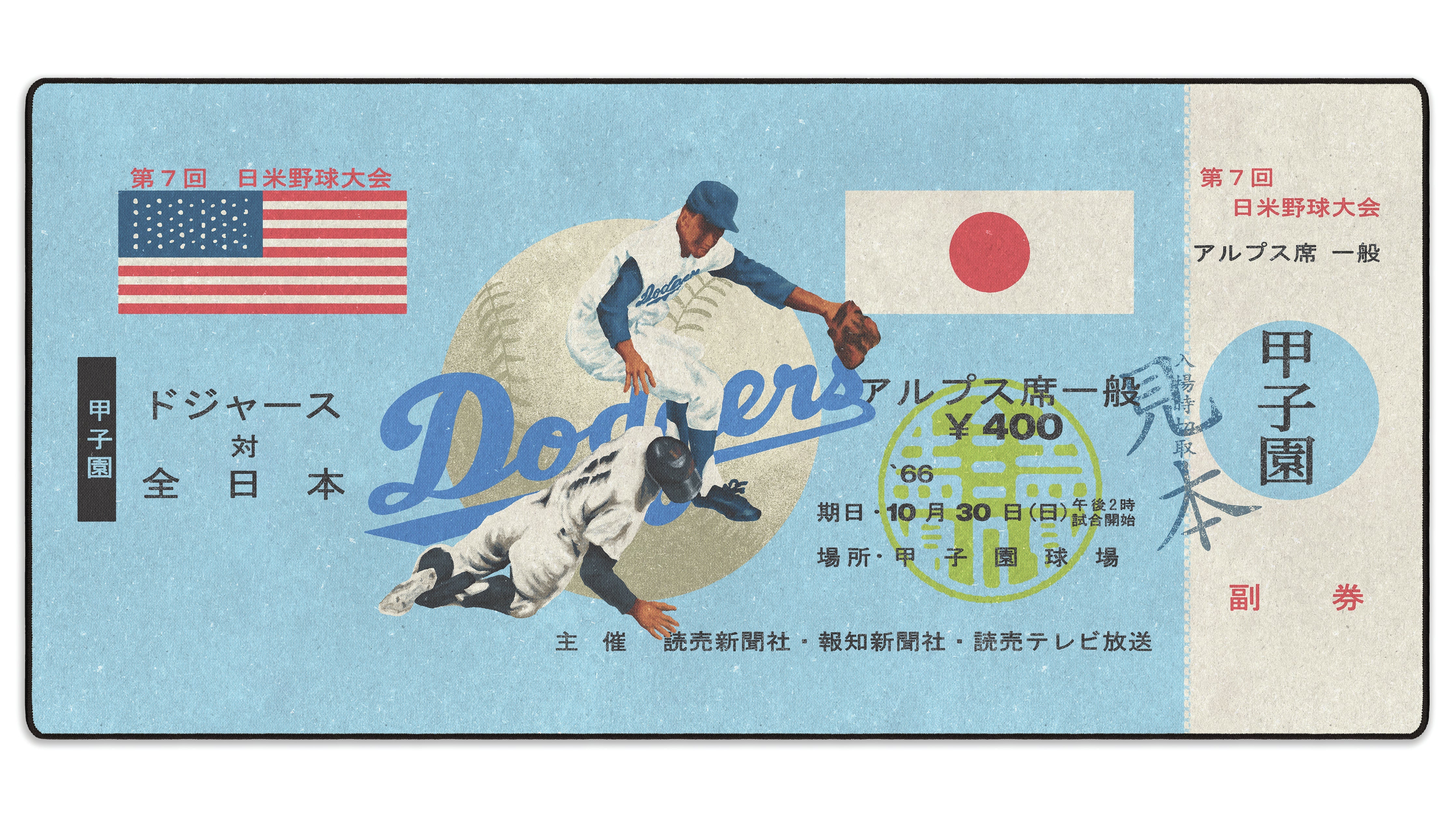ミュージック POSTCARD GRAPHICS 1966 Japan x Los Angeles Ticket