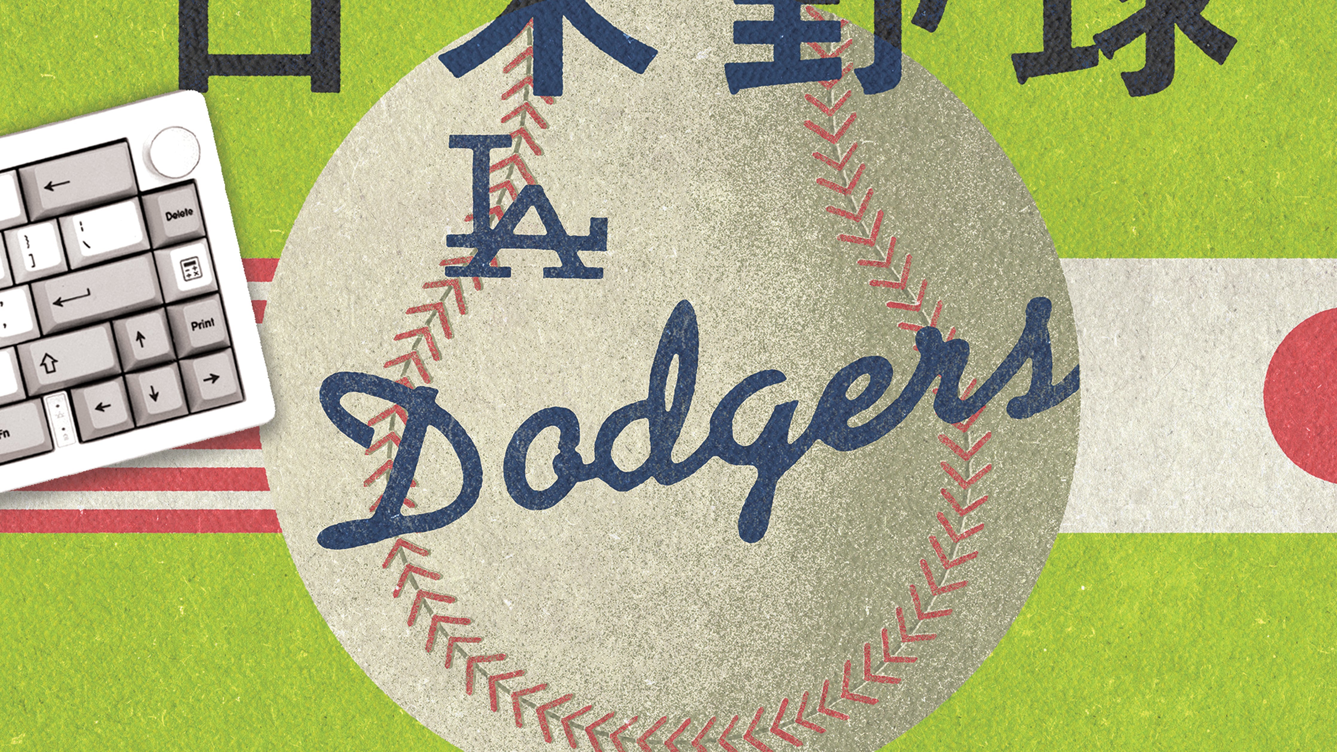 1966 Japan x Los Angeles Envelope - The Mousepad Company