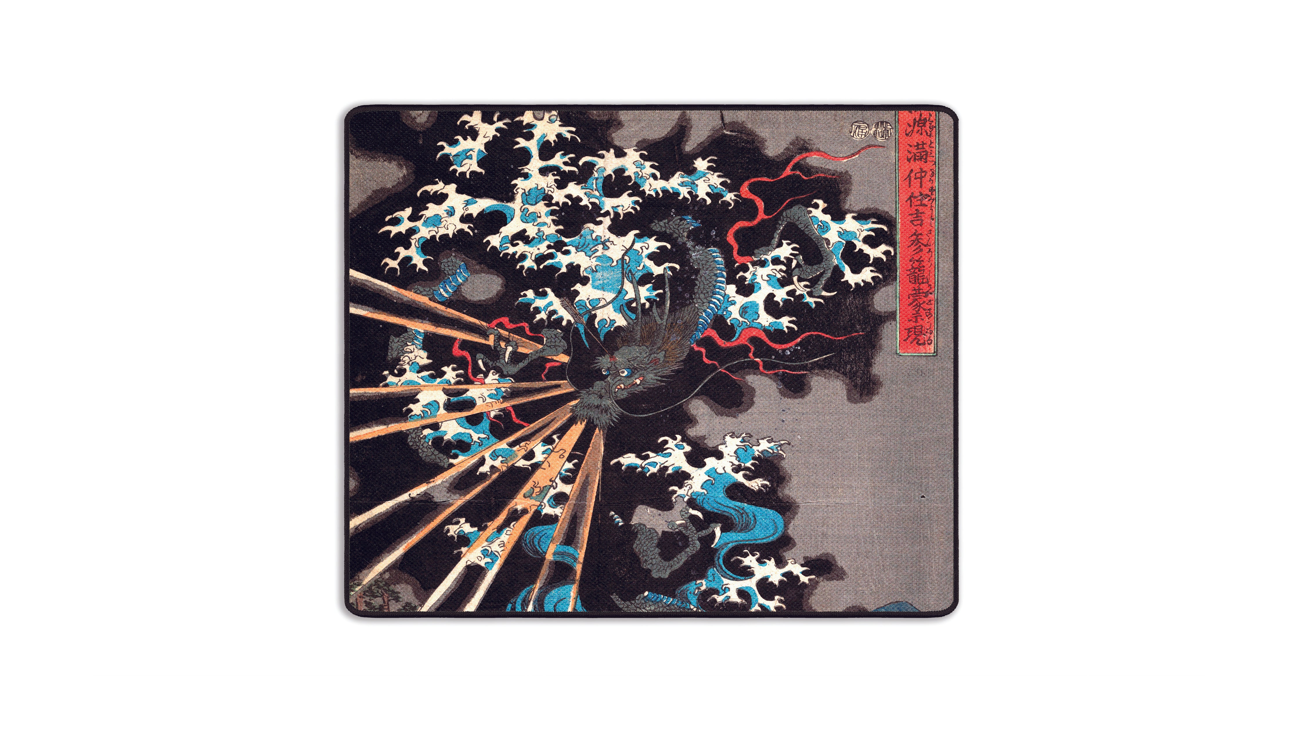 Dragon Print by Utagawa Yoshikazu - The Mousepad Company