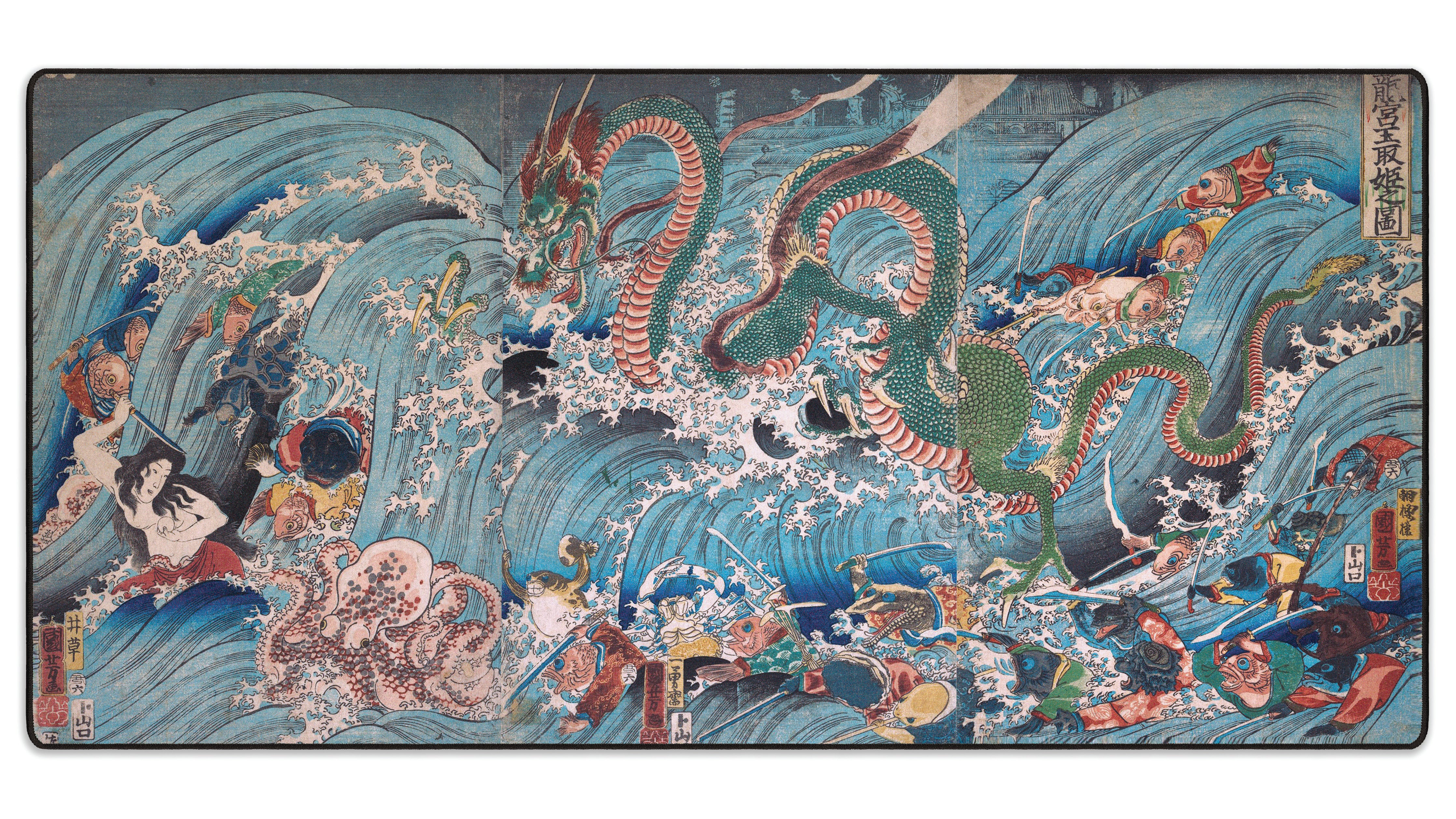 The Palace of the Dragon King, by Kuniyoshi - The Mousepad Company