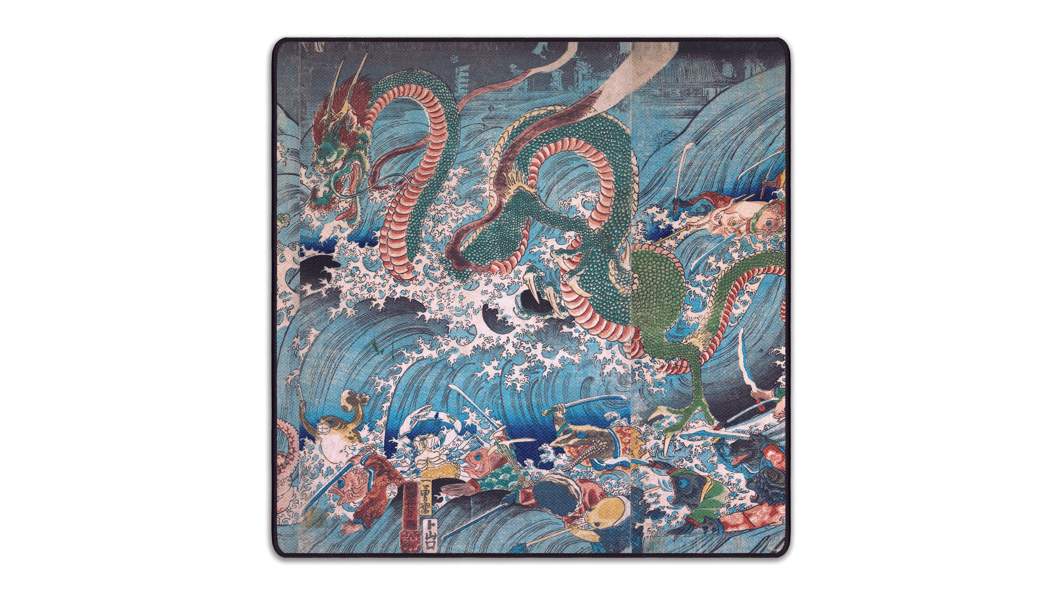 The Palace of the Dragon King, by Kuniyoshi