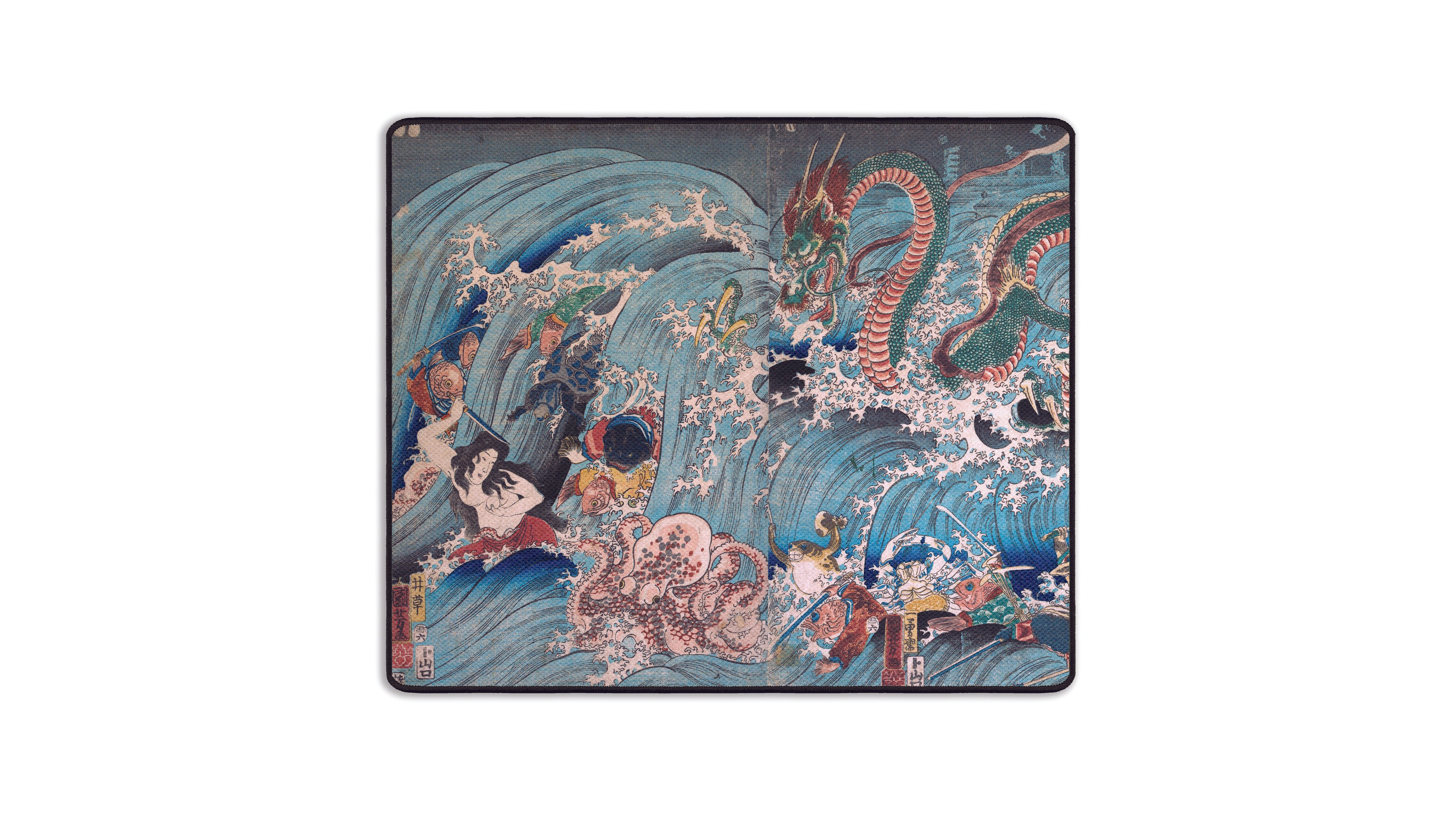 The Palace of the Dragon King, by Kuniyoshi - The Mousepad Company