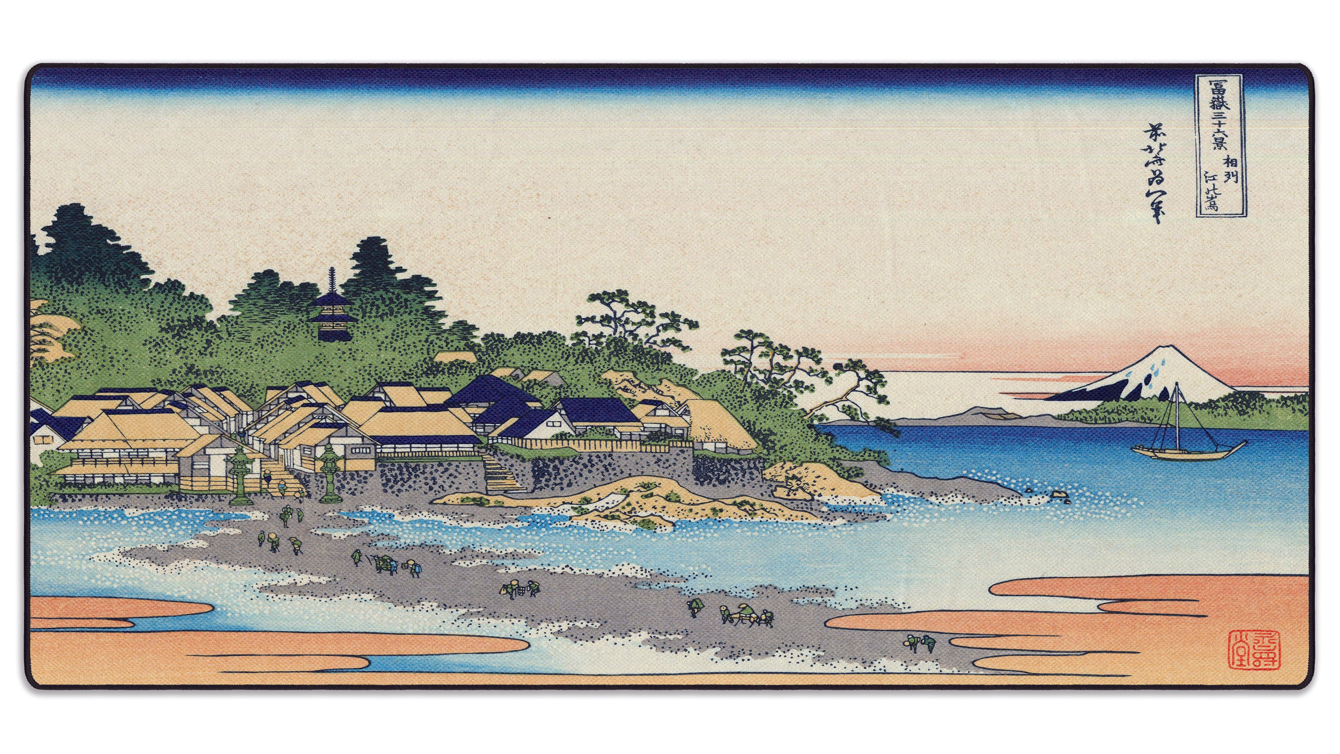 Enoshima in Sagami Province, by Hokusai - The Mousepad Company