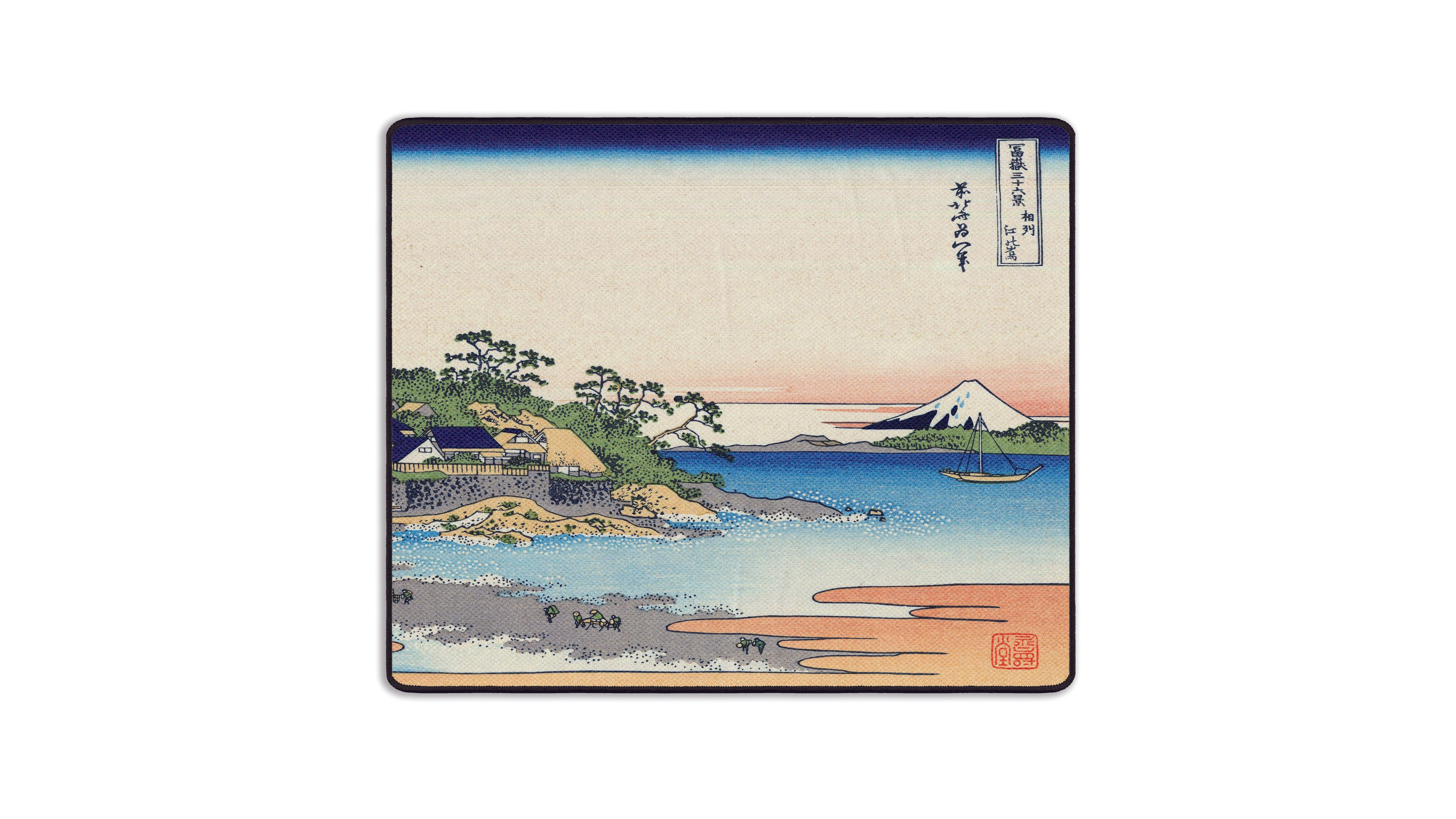 Enoshima in Sagami Province, by Hokusai - The Mousepad Company