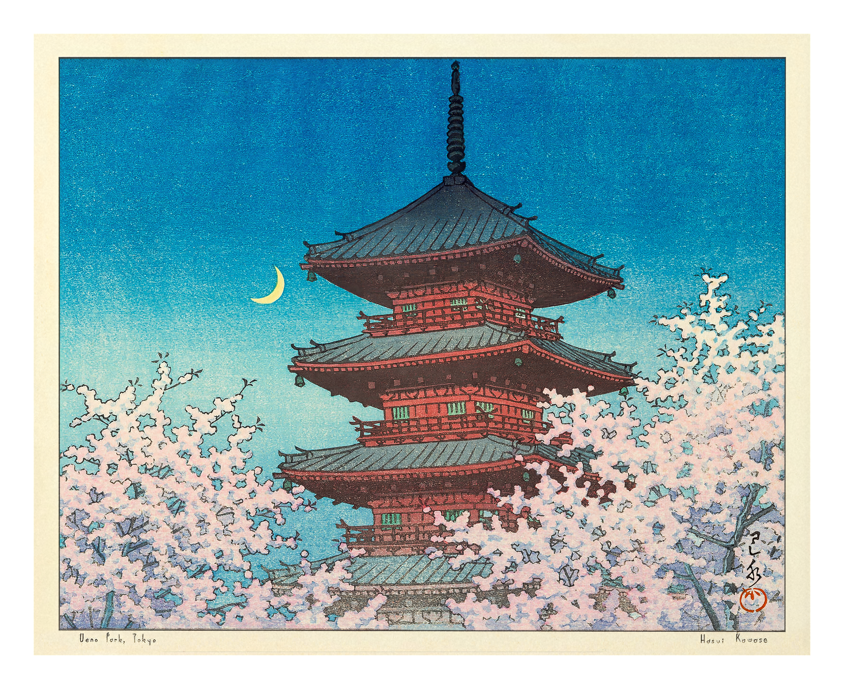 Evening Glow in Spring - Medium Poster - The Mousepad Company