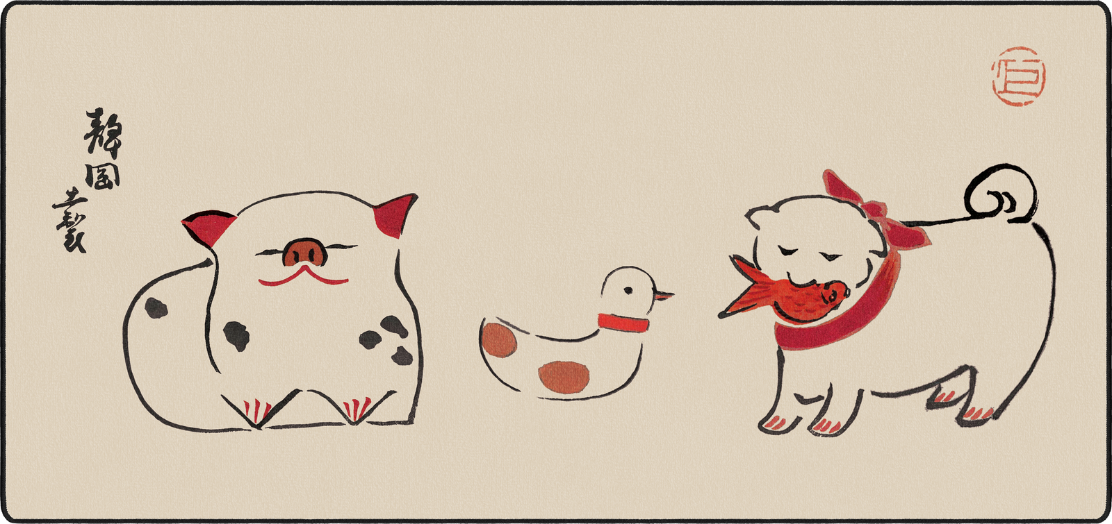 Farmy Friends