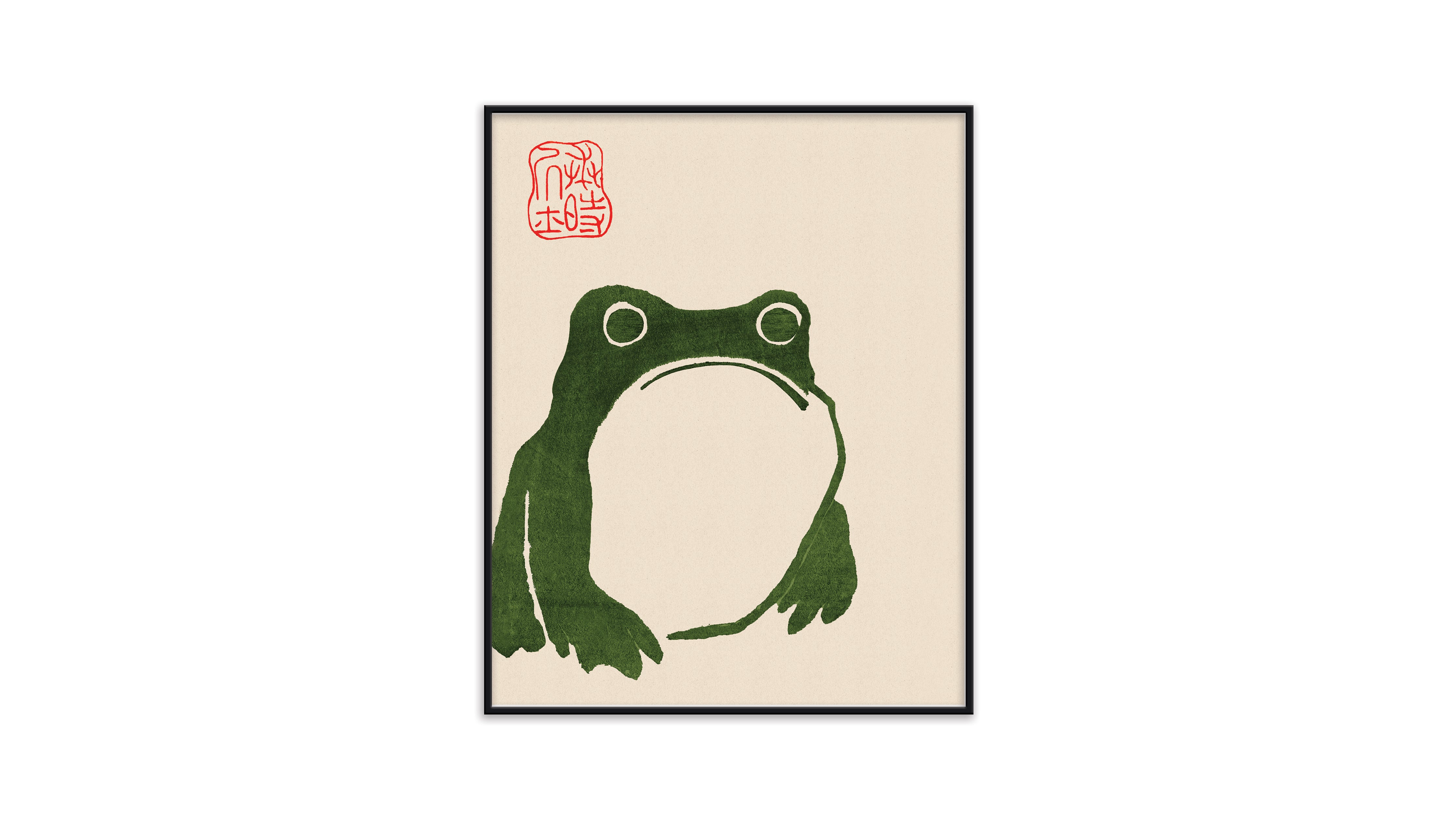 Grumpy - The Frog, by Matsumoto Hoji - Medium Poster - The Mousepad Company