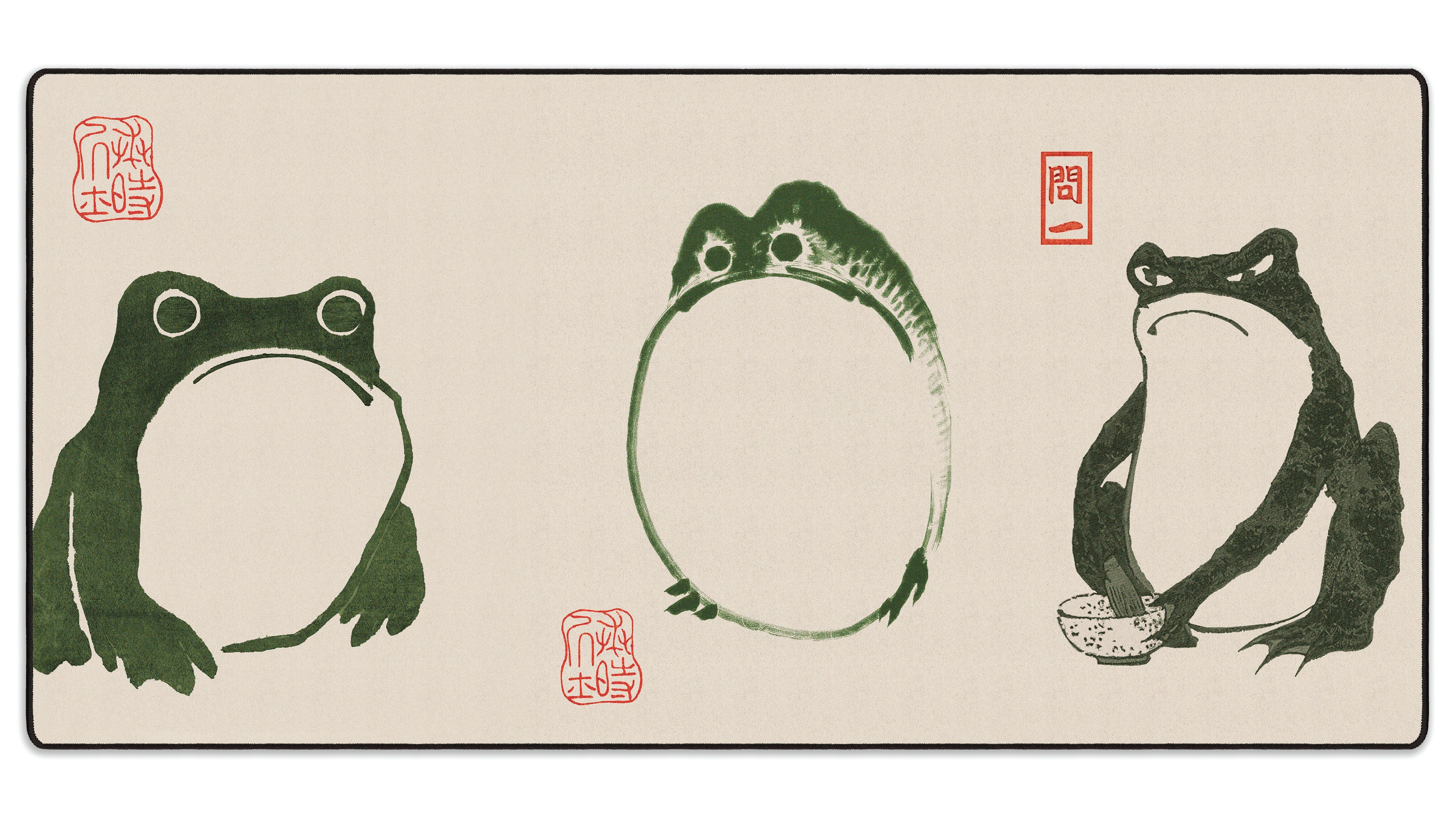 The Frog, by Matsumoto Hoji