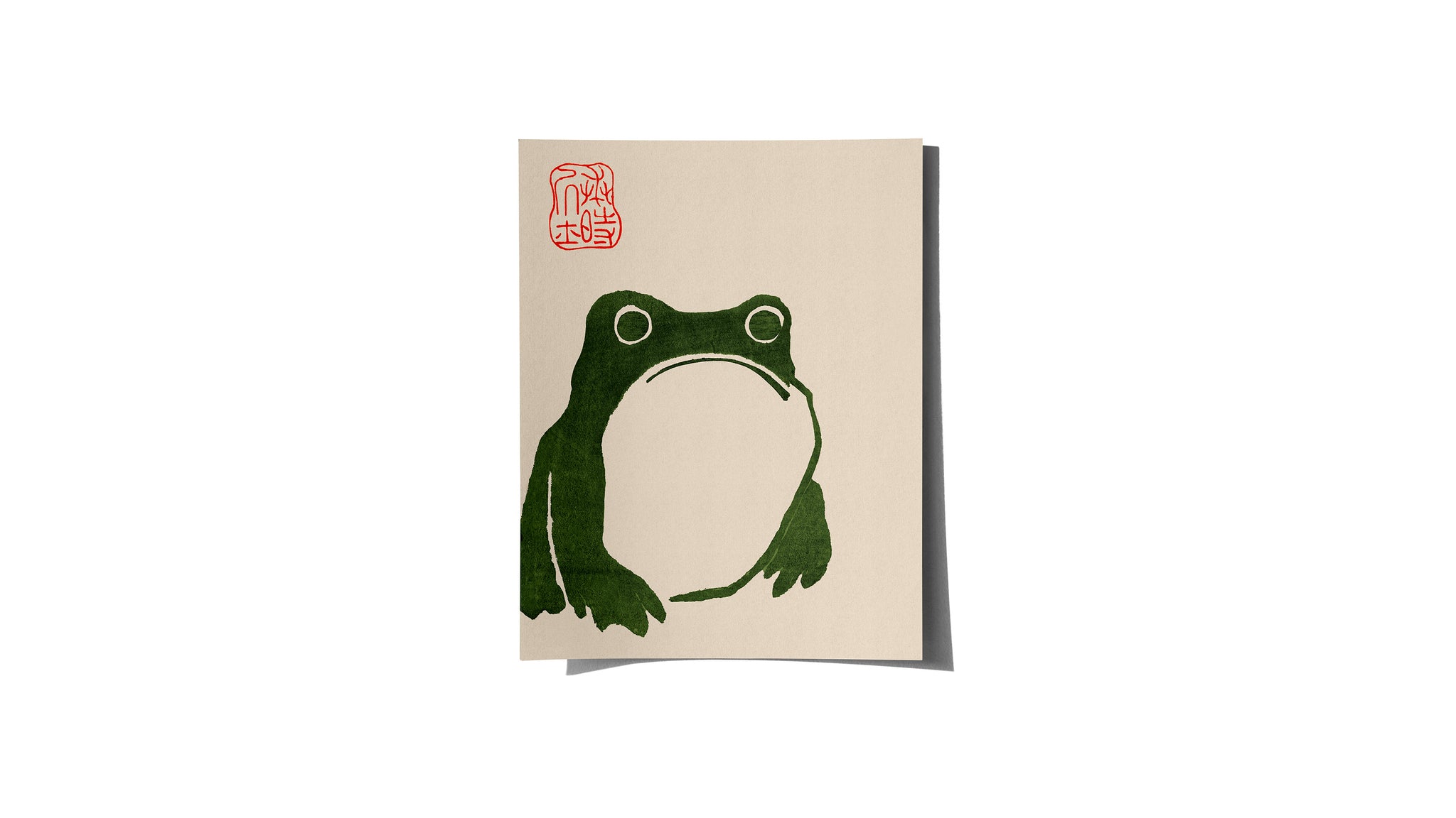 Grumpy - The Frog, by Matsumoto Hoji - Medium Poster