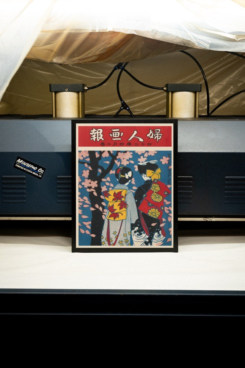 Fujin Gaho, Cherry Blossoms - Vintage Japanese Magazine Cover art print styled in a room setting