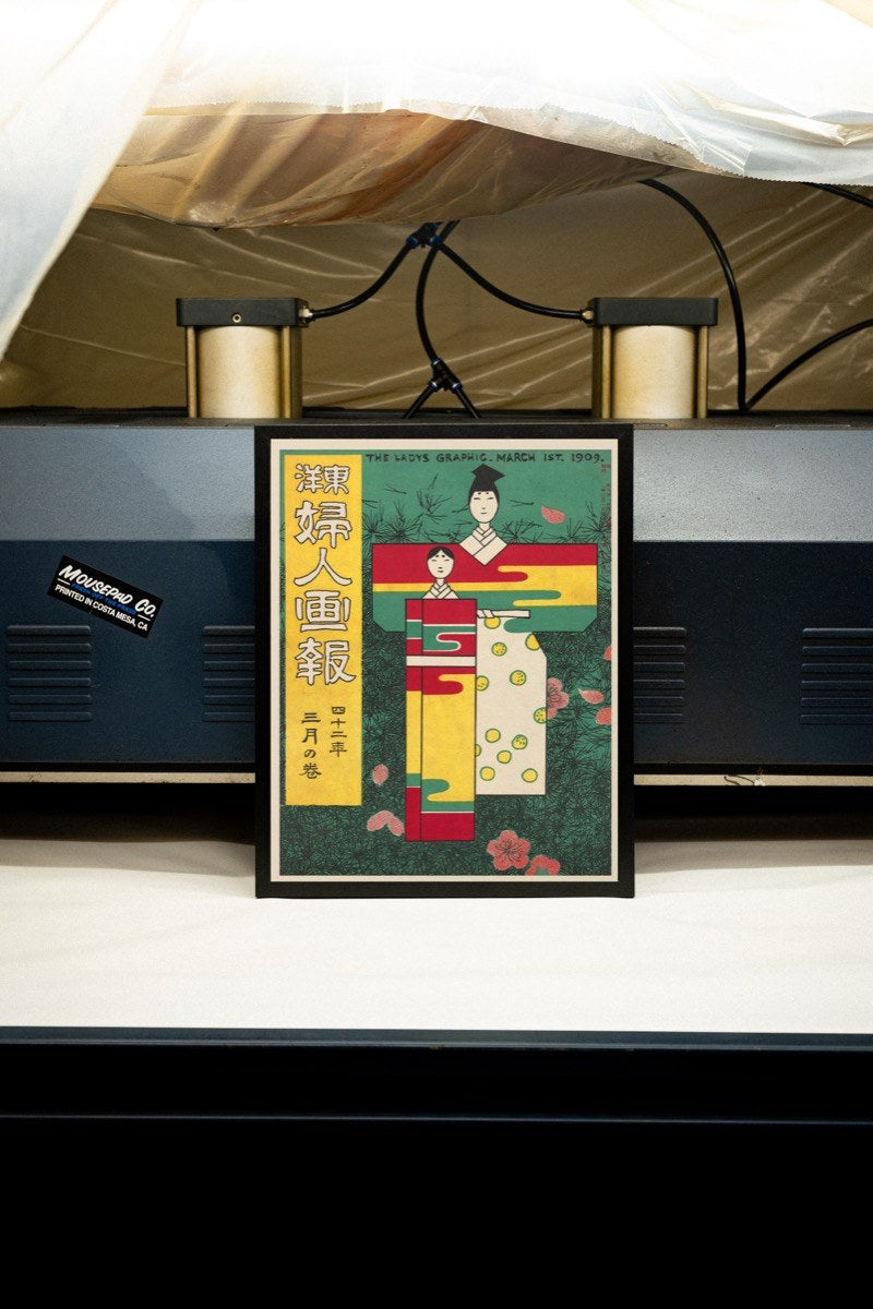 Fujin Gaho, March 1909 - Vintage Japanese Magazine Cover art print styled in a room setting