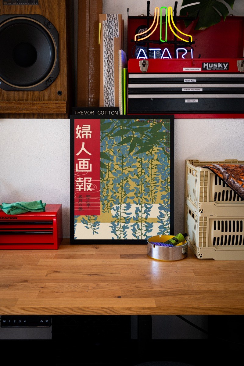 Fujin Gaho, May - Wisteria - Vintage Japanese Magazine Cover art print styled in a room setting