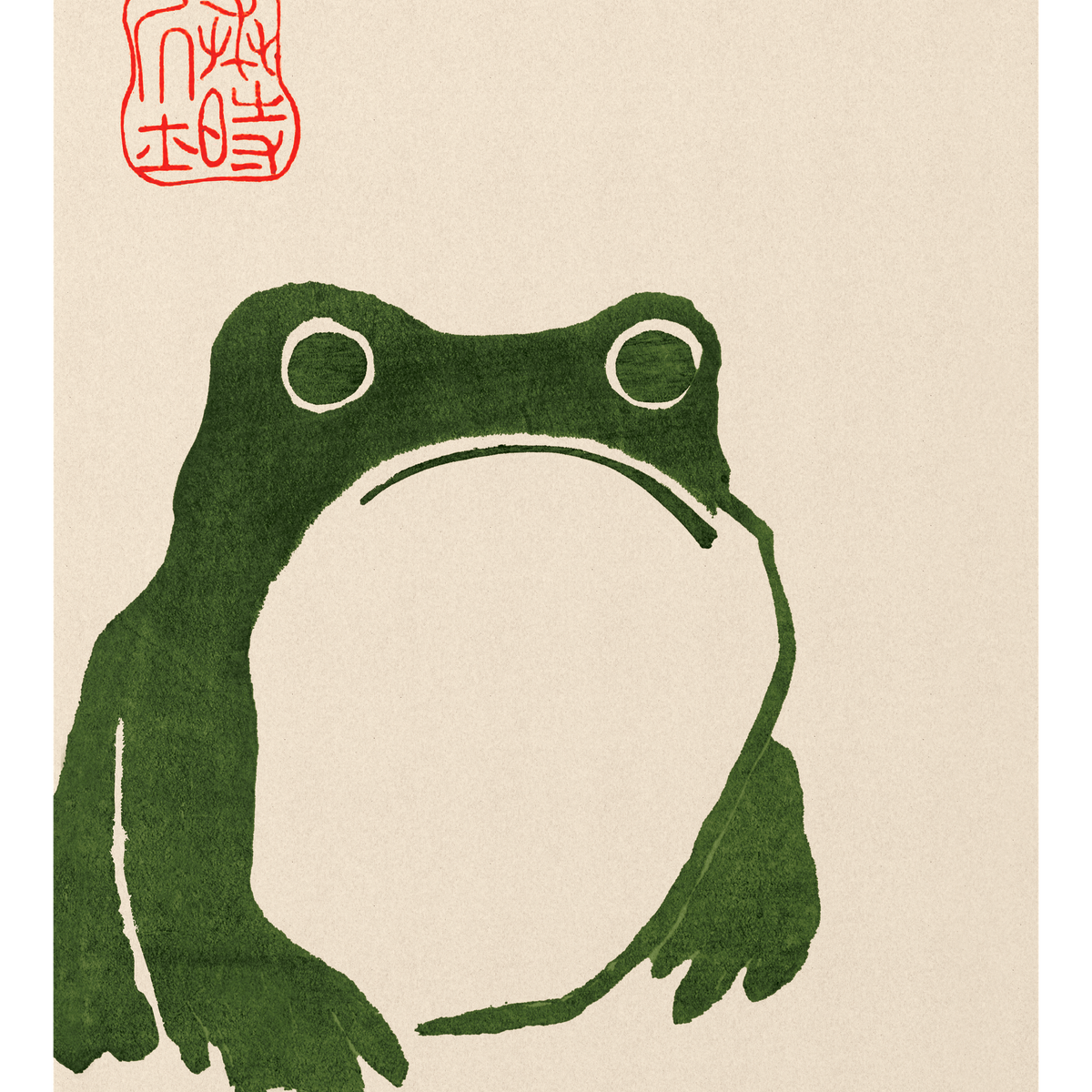grumpy-the-frog-by-matsumoto-