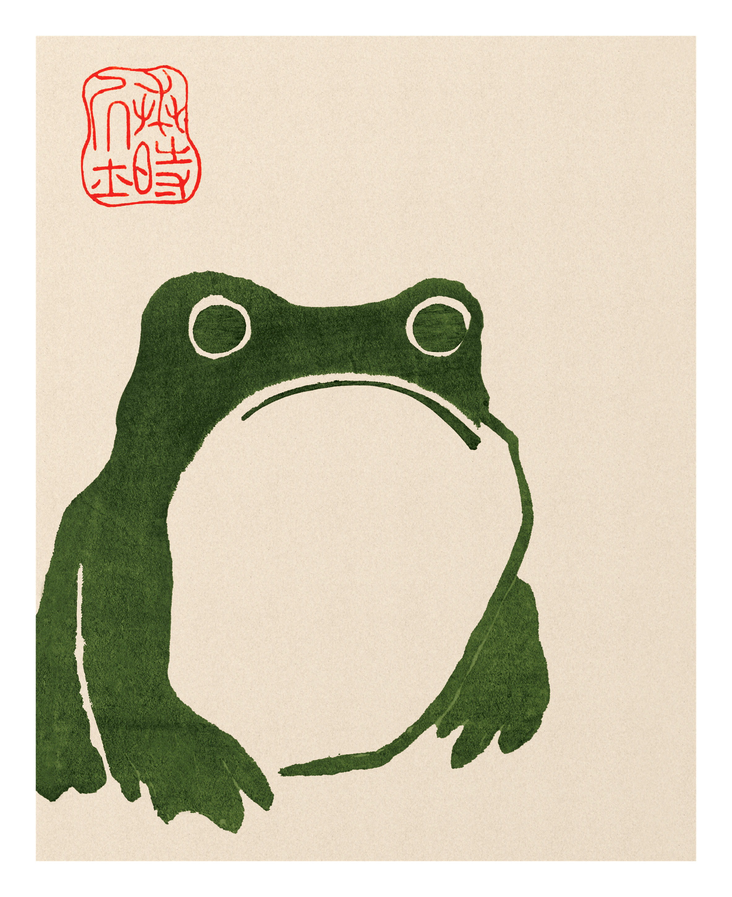 Grumpy - The Frog, by Matsumoto Hoji - Medium Poster - The Mousepad Company
