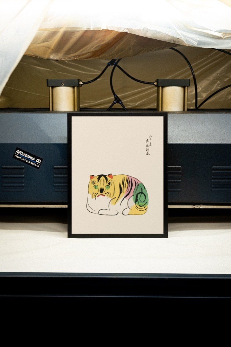 Hariko Tiger Toy (Crouching) - Japanese Folk Art art print styled in a room setting