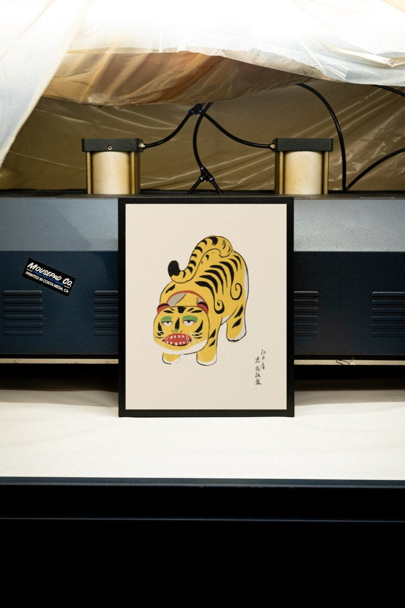 Hariko Tiger Toy (Standing) - Japanese Folk Art art print styled in a room setting