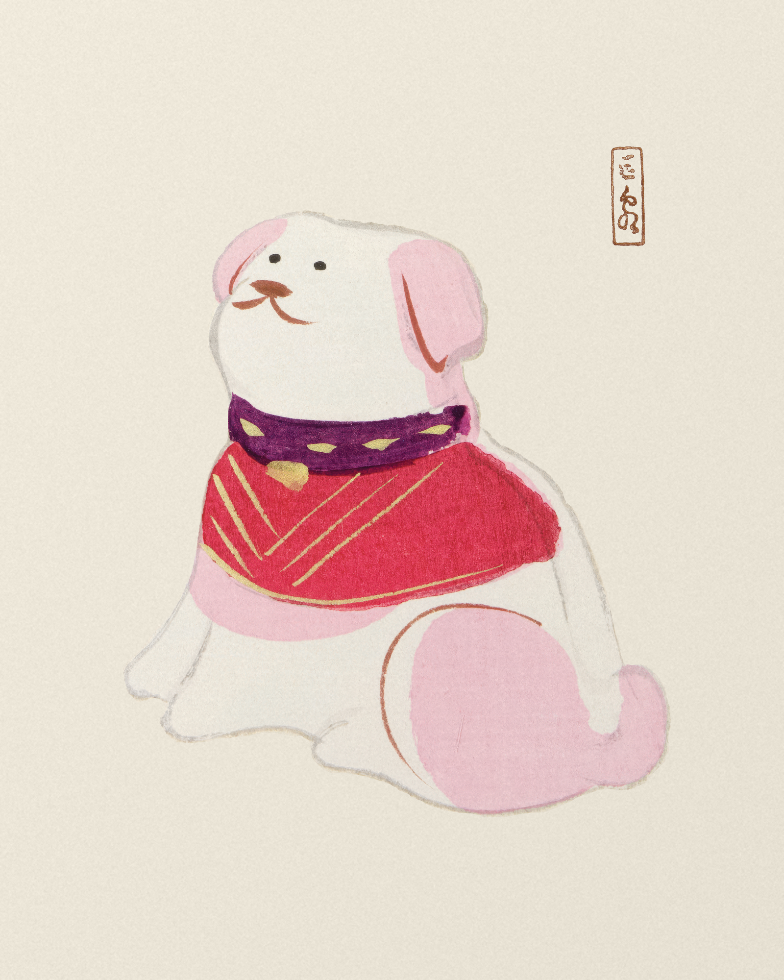Inu Hariko Puppy - Japanese Folk Art