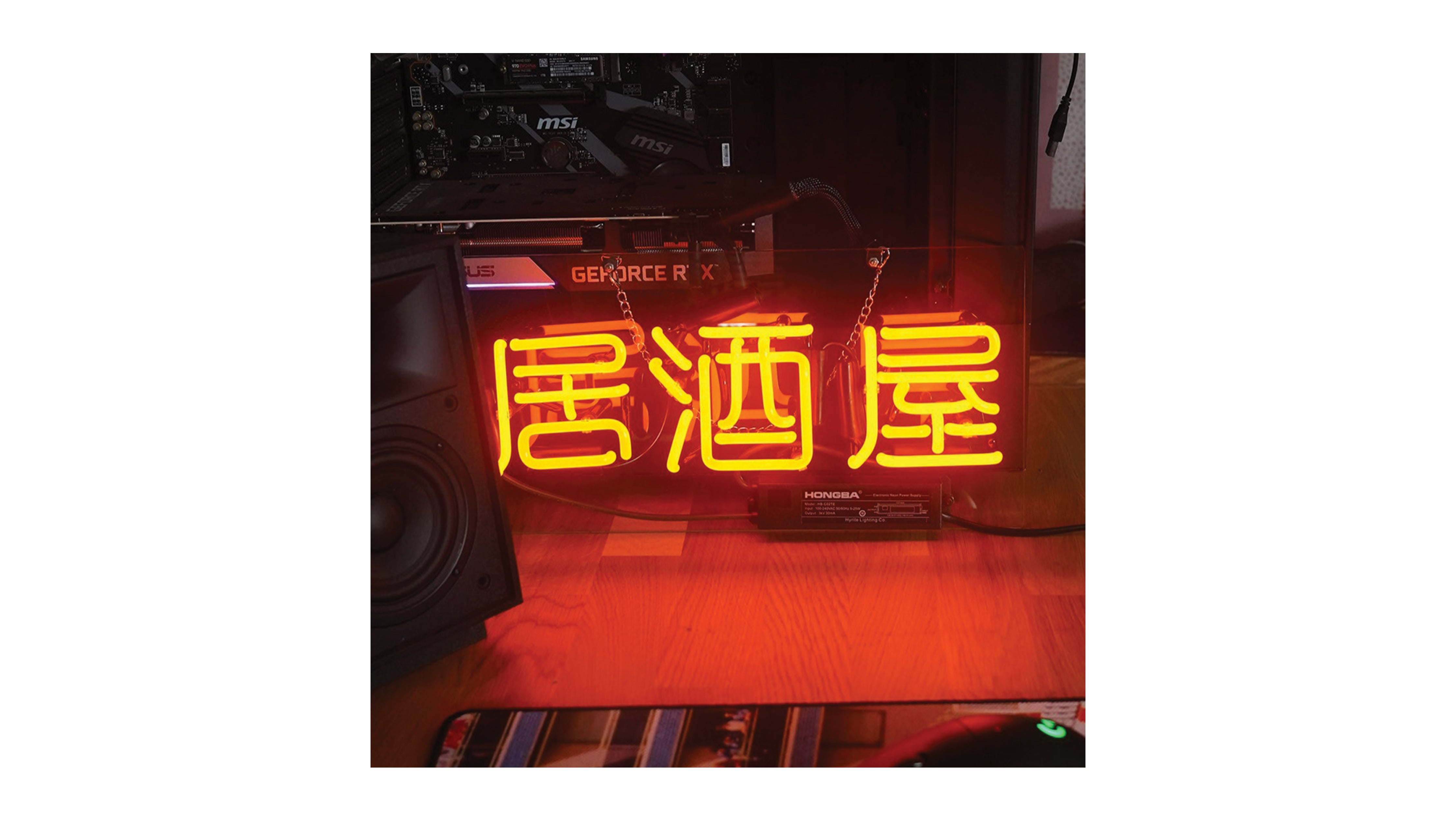 "Izakaya" Neon Sign - The Mousepad Company
