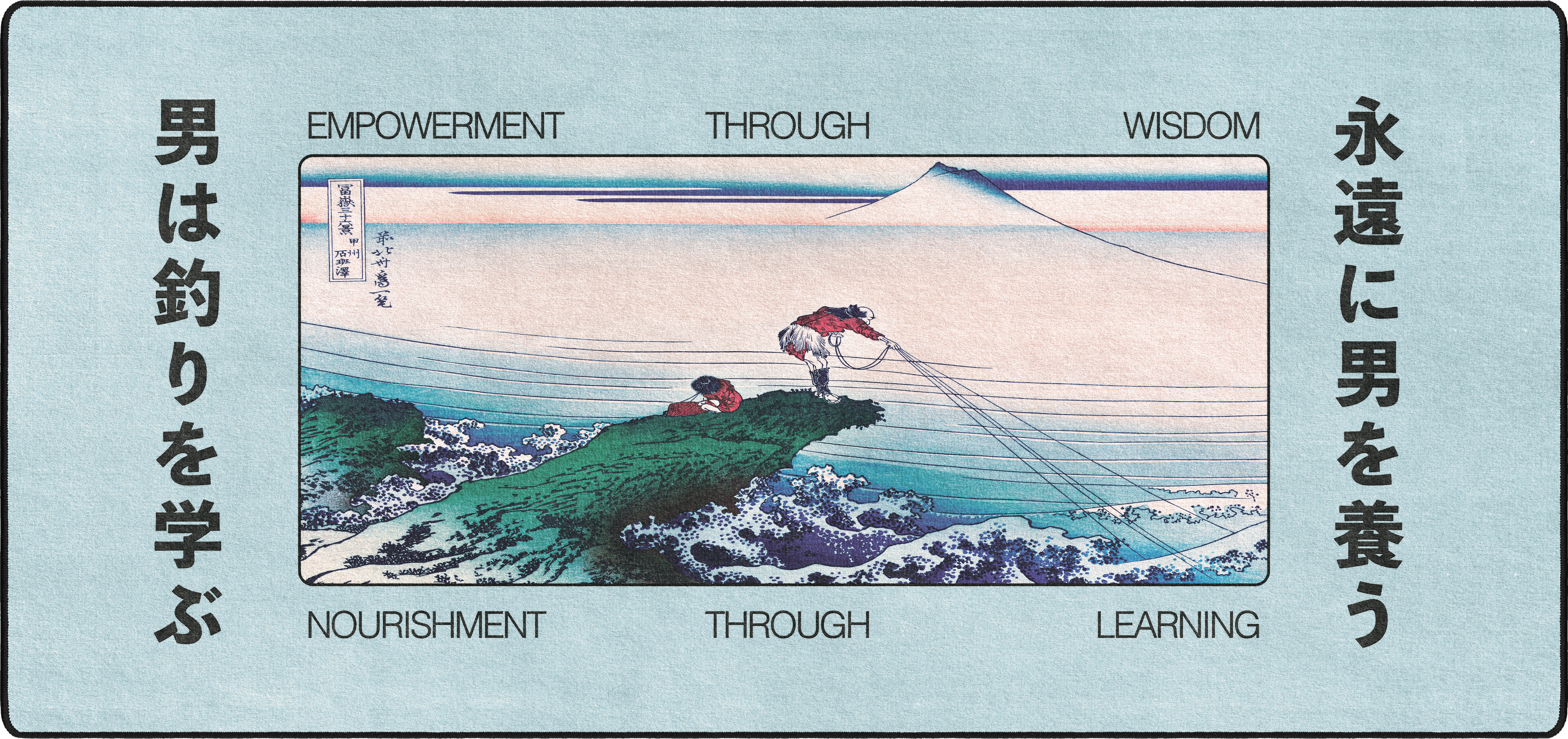 Koshu Kajikazawa By Hokusai mousepad thumbnail, Sky Blue, Large/XXL