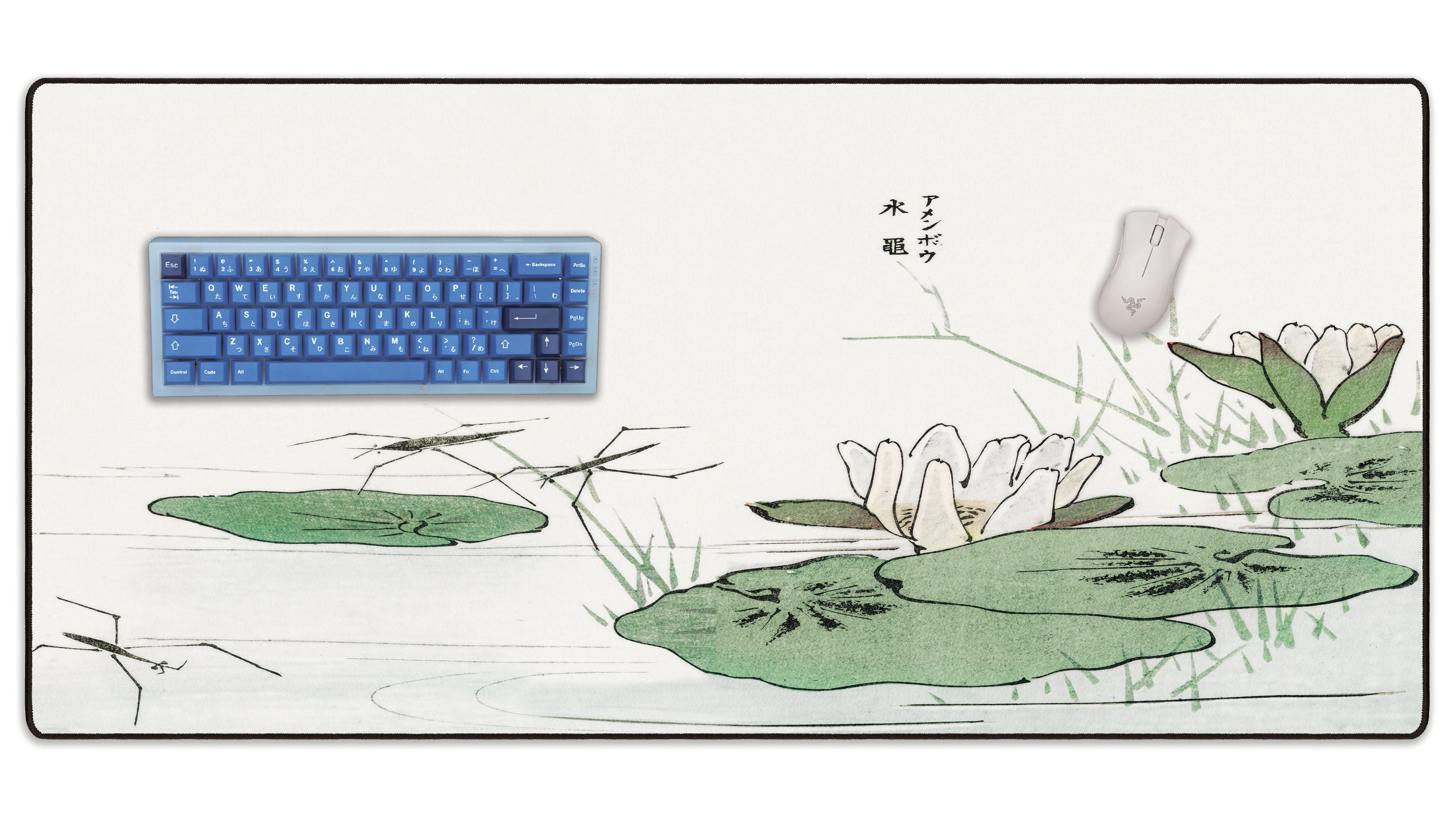 Water Striders by Morimoto Toko