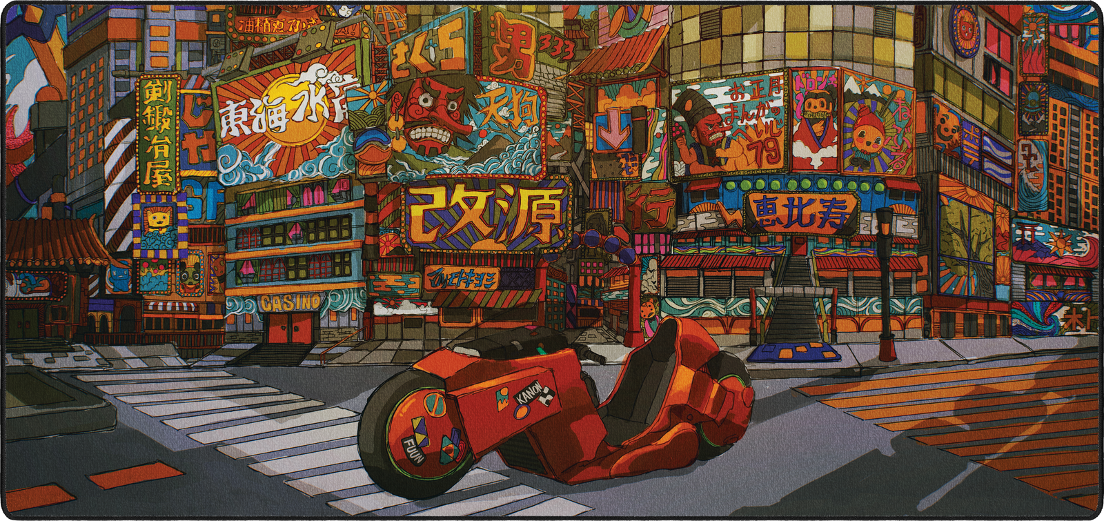Machinami by Satomi