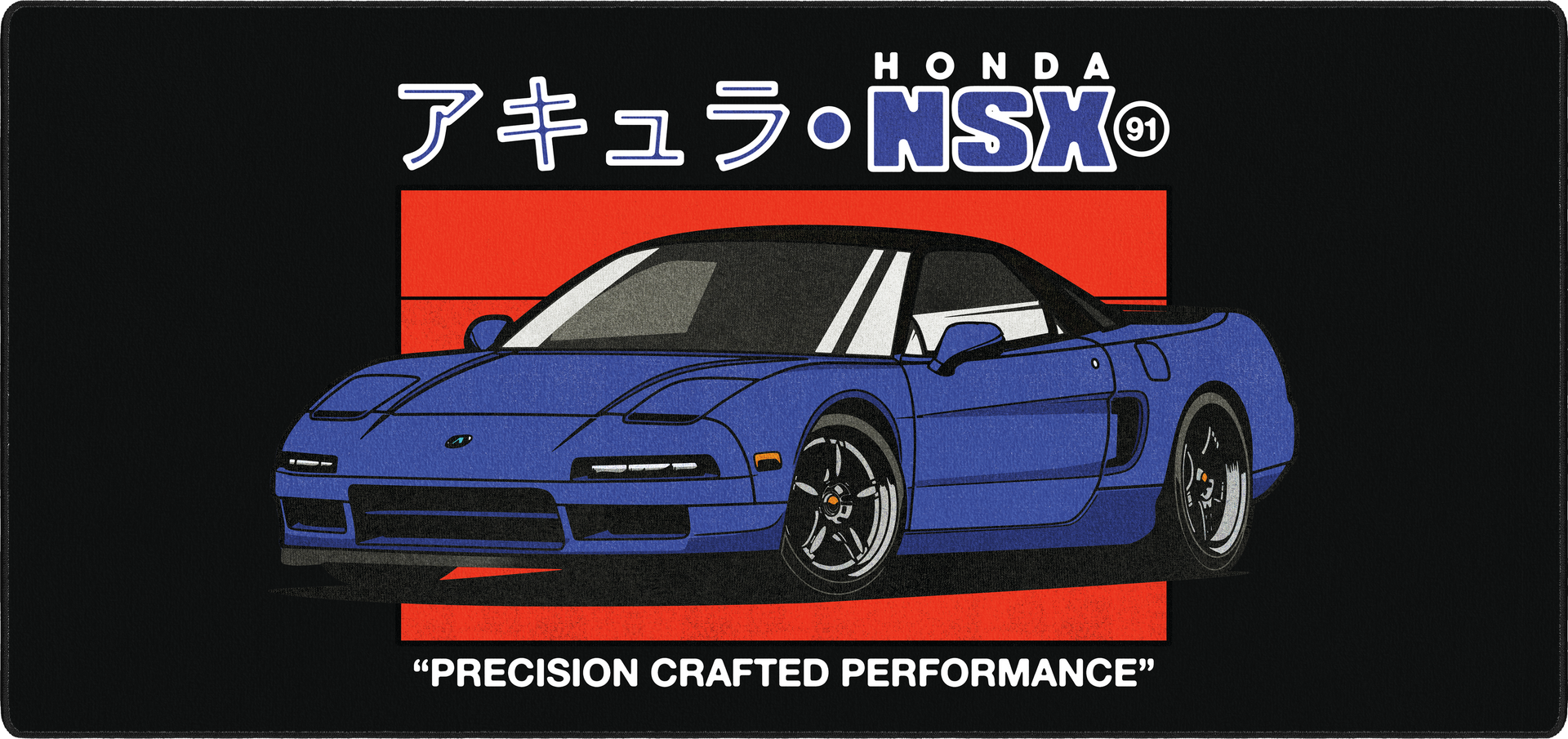 NSX by OZGMX