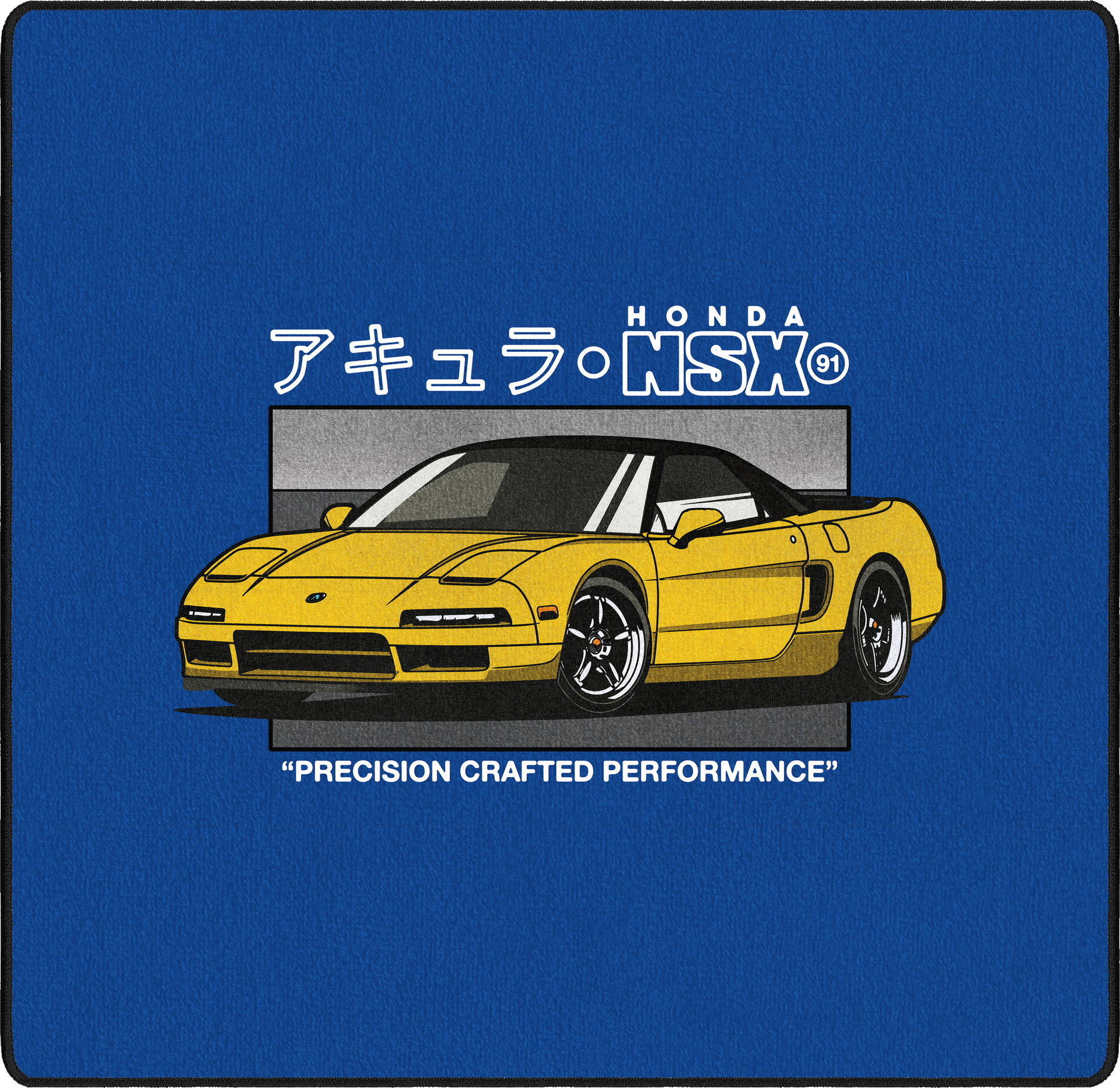 ホクシンページ NSX by OZGMX
