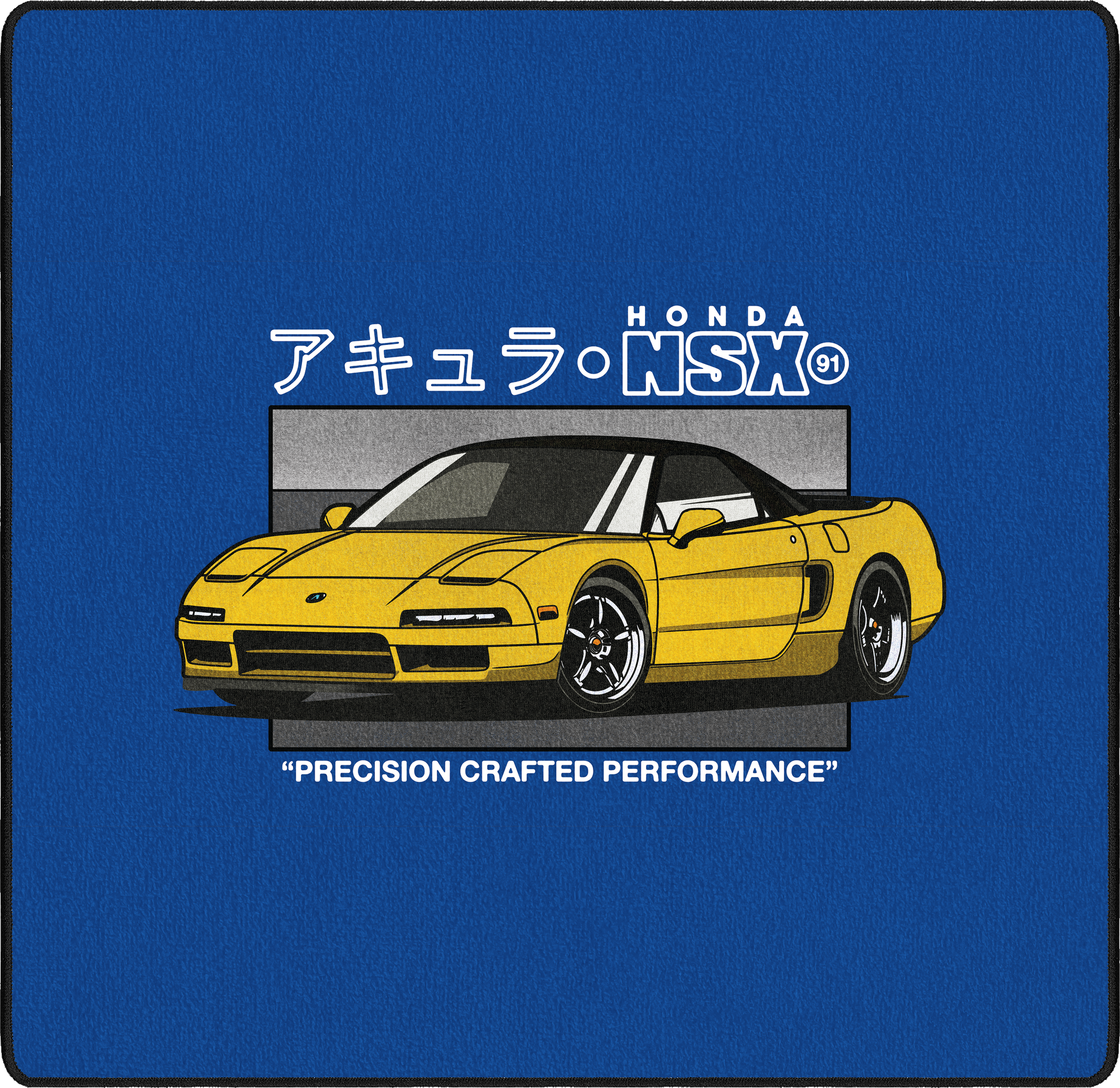 NSX by OZGMX mousepad thumbnail, Blue/Yellow, Medium/Small