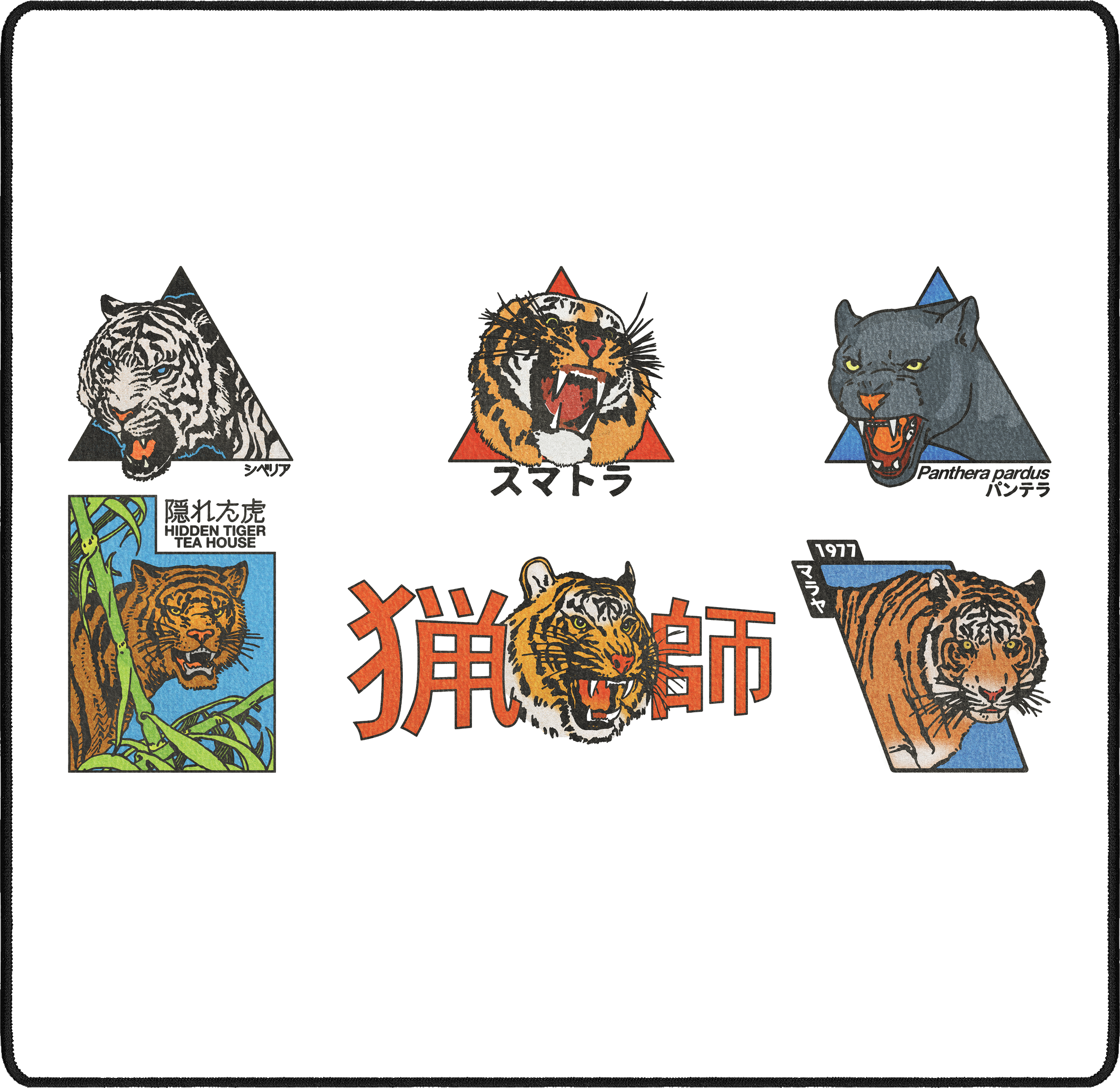 Panthera by OZGMX mousepad thumbnail, Original, Medium/Small