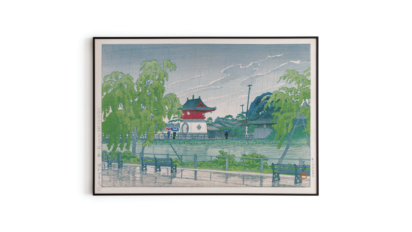 Giant Poster - 3 ft x 2 ft - Rain at Shinobazu Pond, by Hasui