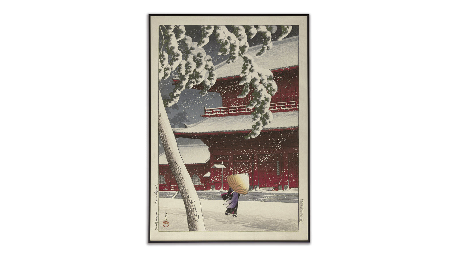 Giant Poster - 3 ft x 2 ft - The Zojoji Temple by Hasui Kawase