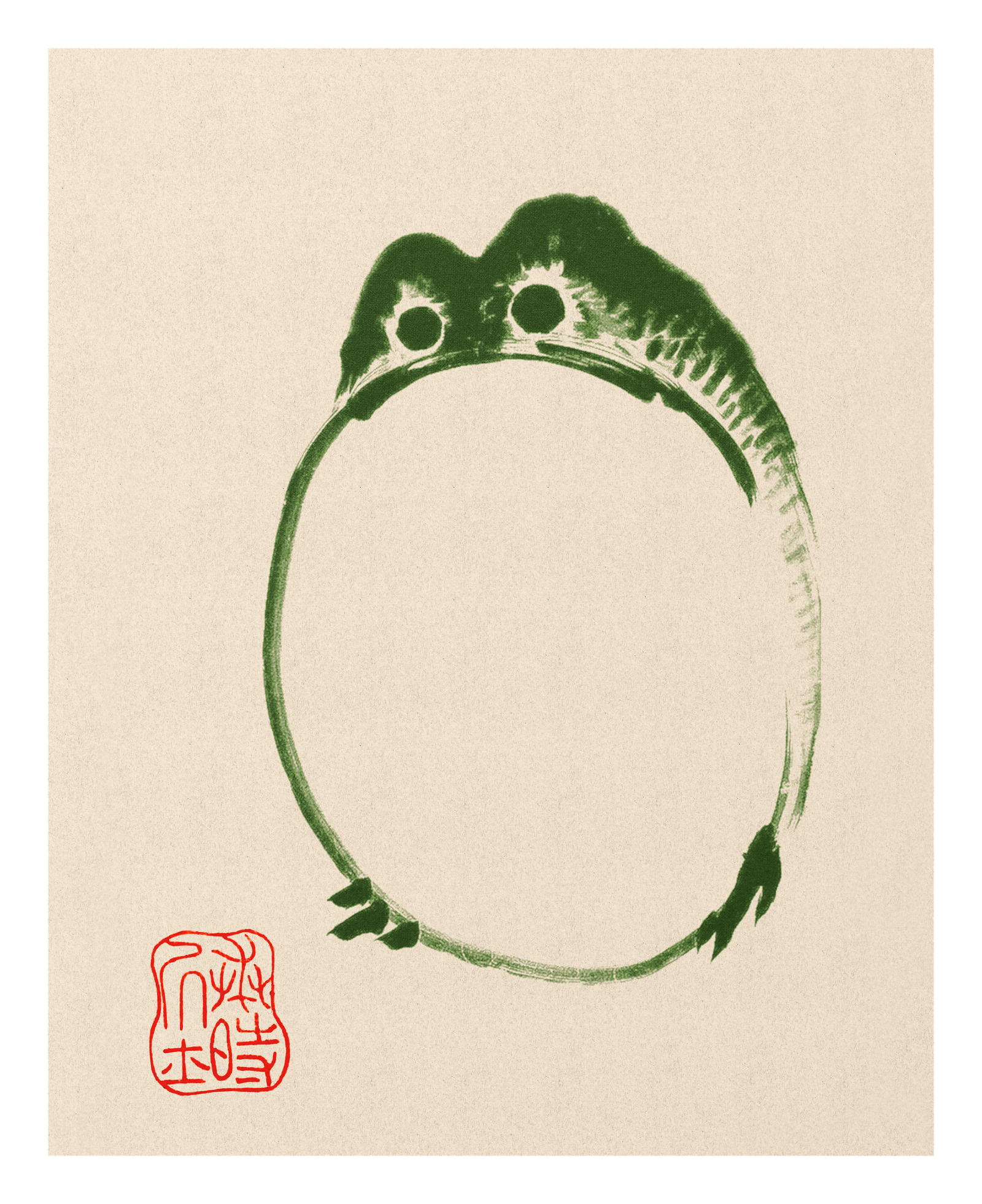 Pudgy the Frog, by Matsumoto Hoji
