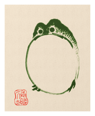 Pudgy the Frog, by Ike no Taiga
