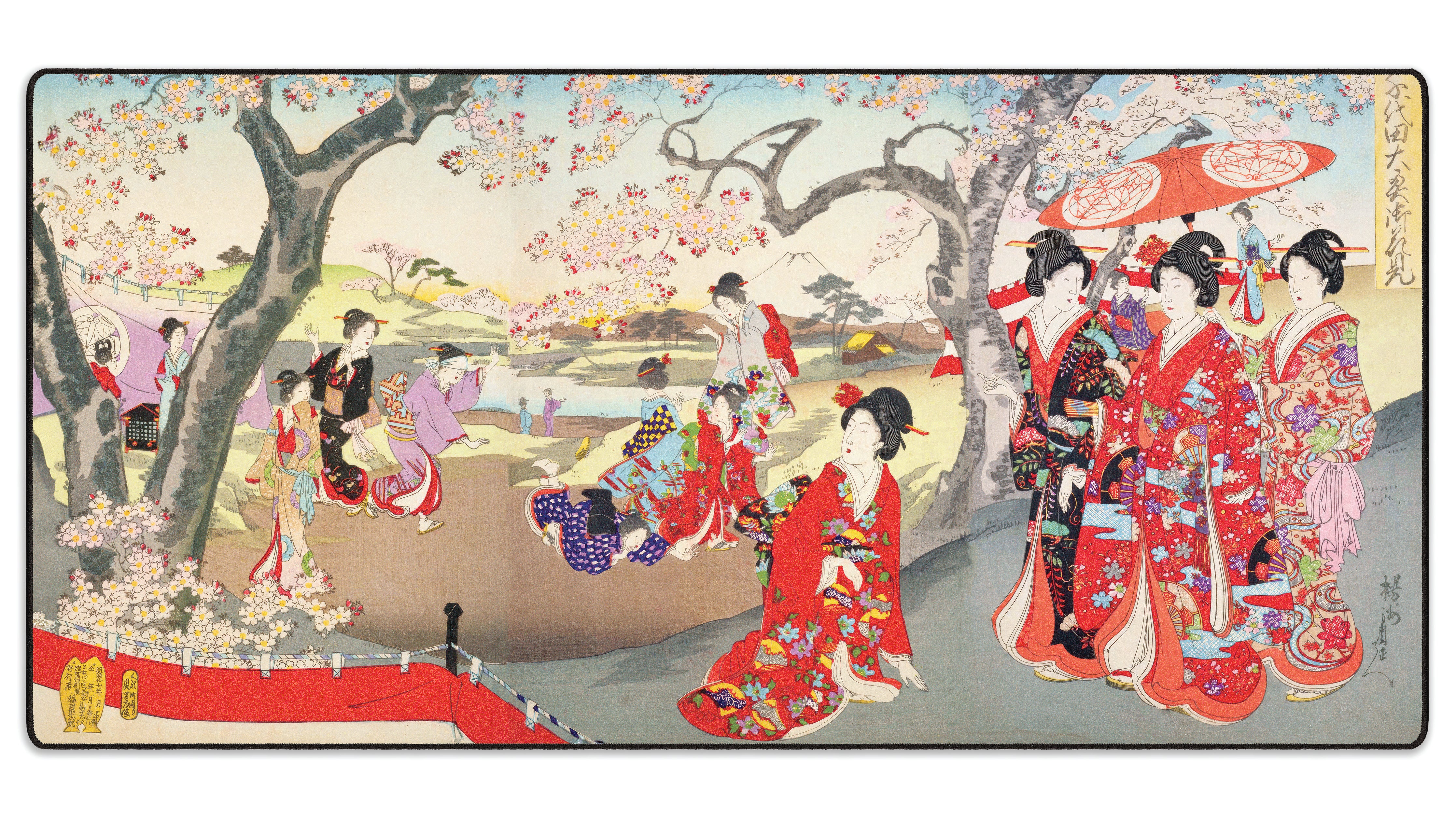 Geisha With Cherry Blossoms - The Mousepad Company