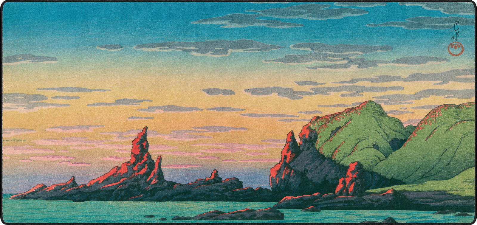 Ryugashima Island, by Hasui