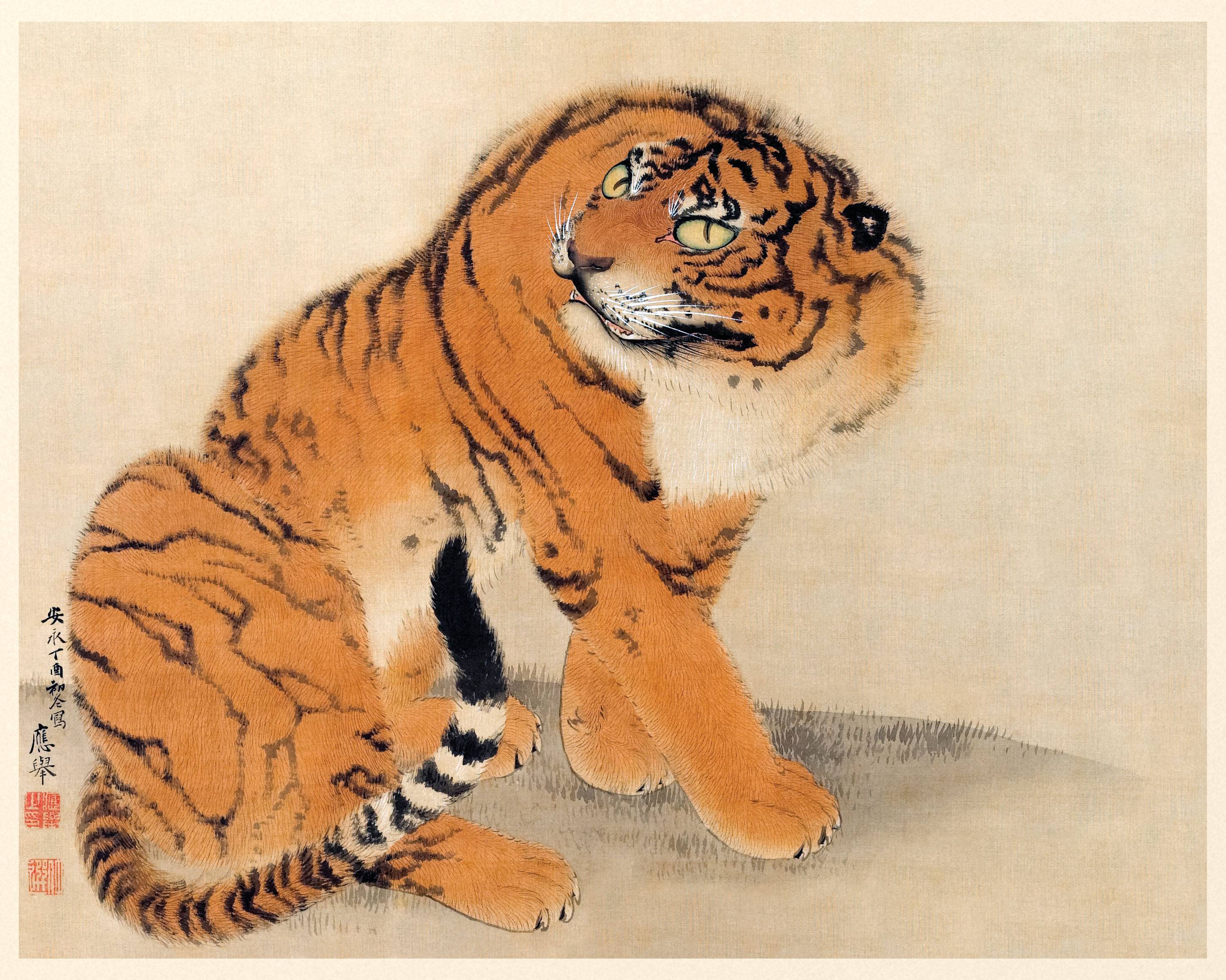 Seated Tiger, in the Tradition of Maruyama Okyo - The Mousepad Company