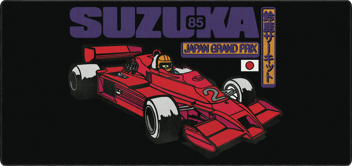 Suzuka Circuit by OZGMX Suzuka Circuit by OZGMX