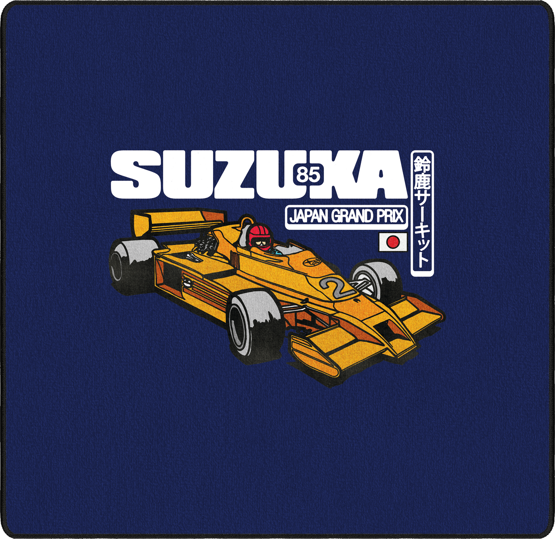 Suzuka Circuit by OZGMX