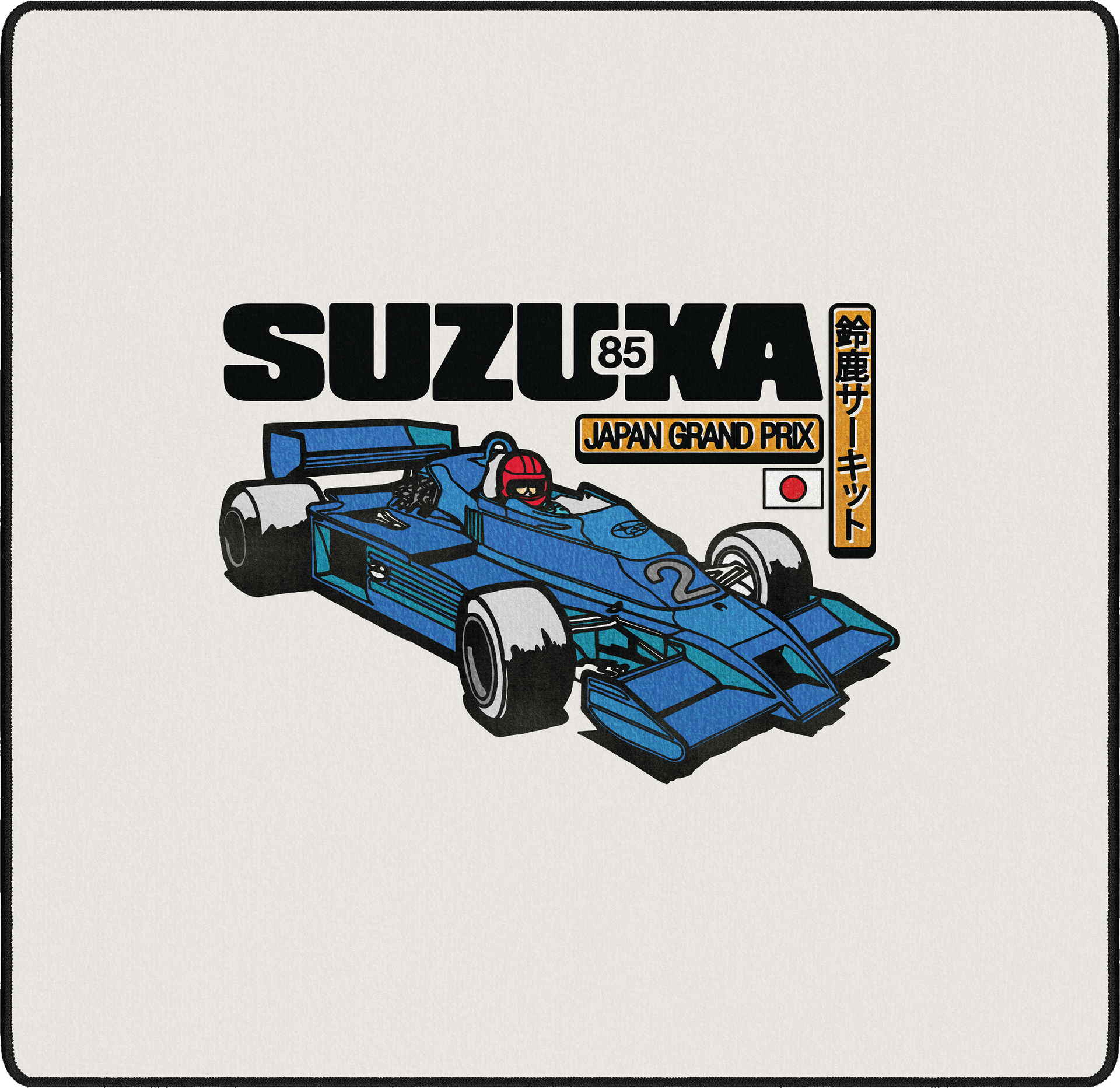 Suzuka Circuit by OZGMX