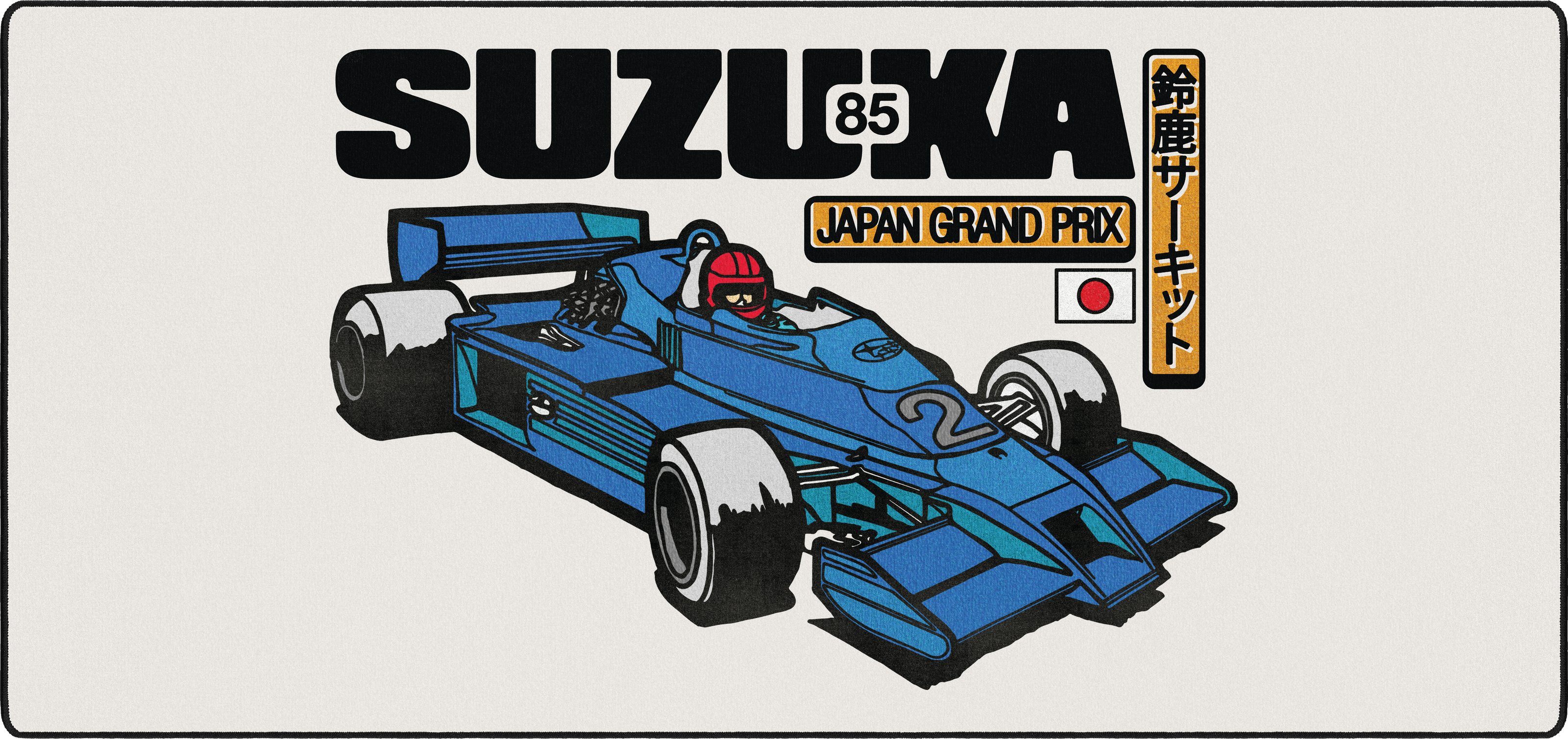 Suzuka Circuit by OZGMX mousepad thumbnail, White/Blue, Large/XXL